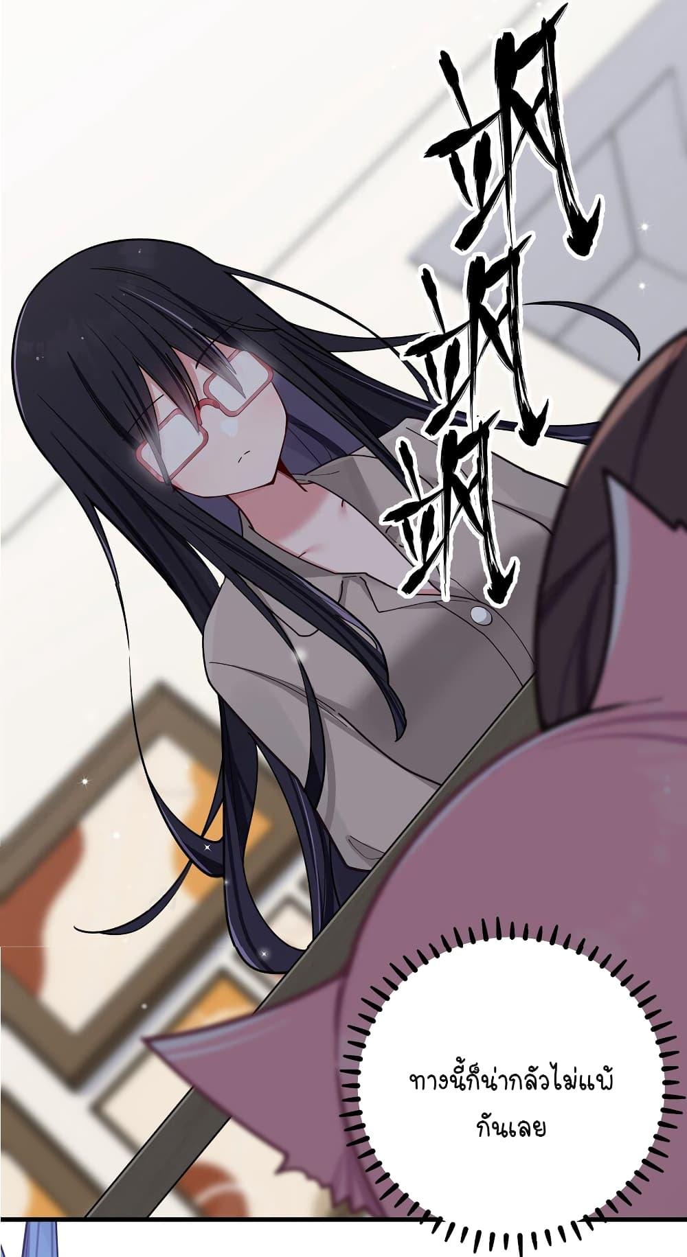 Manga-lc-com อ่านมังงะ อ่านการ์ตูน ออนไลน์ ฟรี Fake Girlfriend My Fault ตอนที่ 1 2 3 4 5 6 7 8 9 10 11 12 13 14 ฟรี ไม่มีโฆษณา Manga-lc - อ่าน มังงะ อ่าน การ์ตูน ออนไลน์ อ่านมังงะ ฟรี