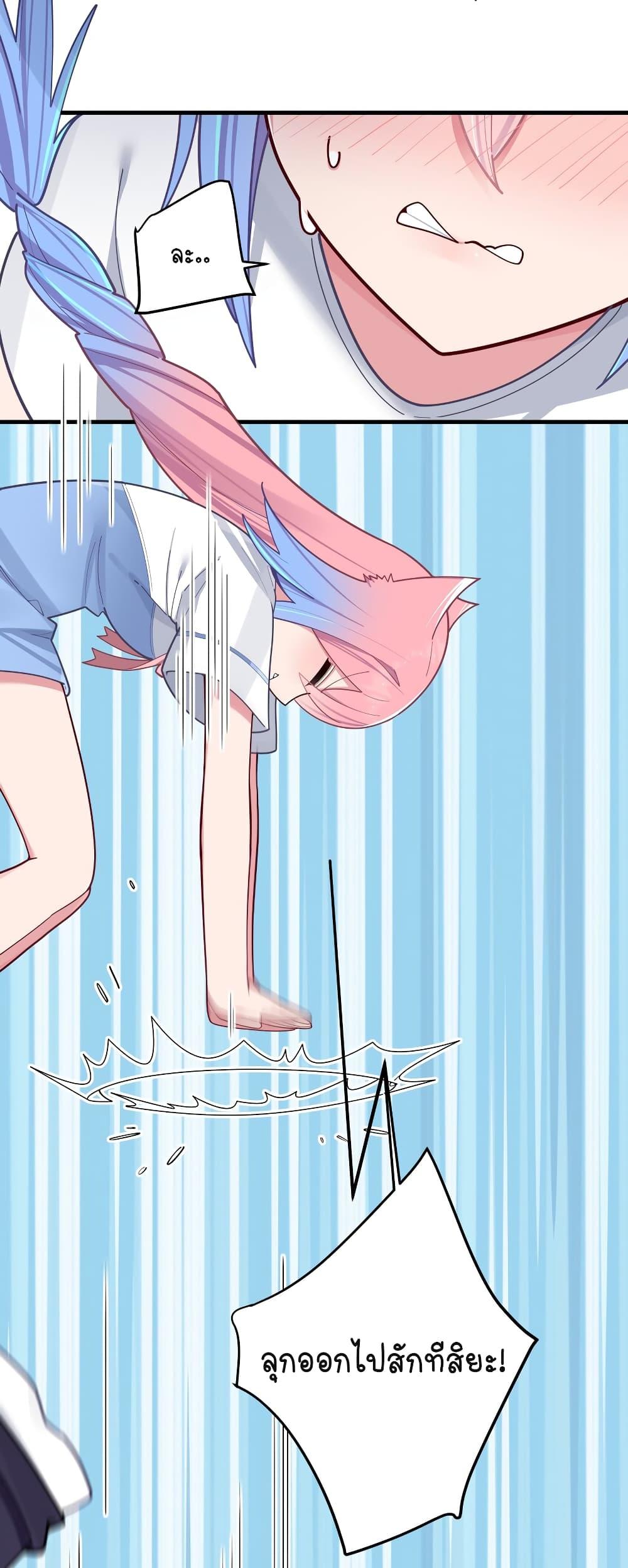 Manga-lc-com อ่านมังงะ อ่านการ์ตูน ออนไลน์ ฟรี Fake Girlfriend My Fault ตอนที่ 1 2 3 4 5 6 7 8 9 10 11 12 13 14 ฟรี ไม่มีโฆษณา Manga-lc - อ่าน มังงะ อ่าน การ์ตูน ออนไลน์ อ่านมังงะ ฟรี