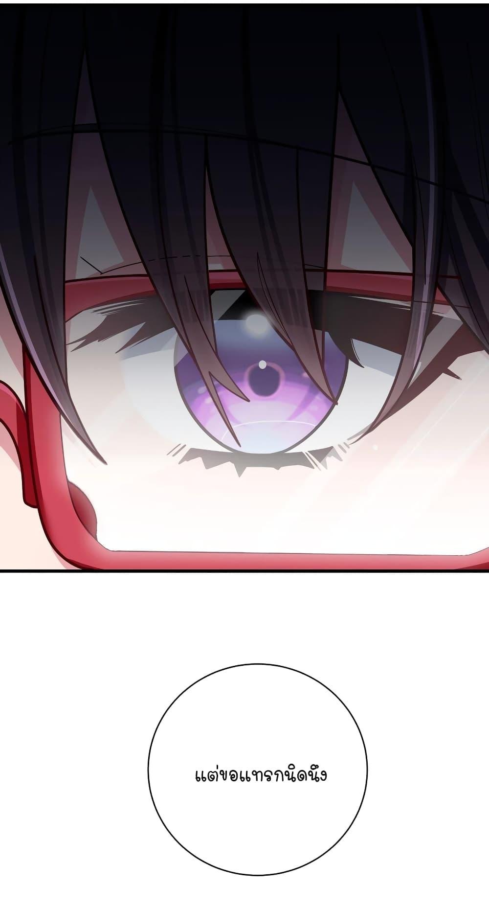 Manga-lc-com อ่านมังงะ อ่านการ์ตูน ออนไลน์ ฟรี Fake Girlfriend My Fault ตอนที่ 1 2 3 4 5 6 7 8 9 10 11 12 13 14 ฟรี ไม่มีโฆษณา Manga-lc - อ่าน มังงะ อ่าน การ์ตูน ออนไลน์ อ่านมังงะ ฟรี