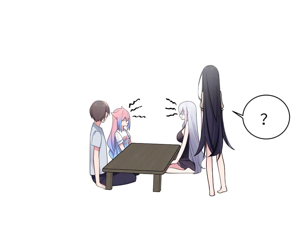 Manga-lc-com อ่านมังงะ อ่านการ์ตูน ออนไลน์ ฟรี Fake Girlfriend My Fault ตอนที่ 1 2 3 4 5 6 7 8 9 10 11 12 13 14 ฟรี ไม่มีโฆษณา Manga-lc - อ่าน มังงะ อ่าน การ์ตูน ออนไลน์ อ่านมังงะ ฟรี