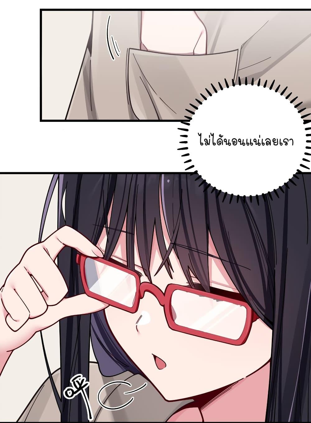 Manga-lc-com อ่านมังงะ อ่านการ์ตูน ออนไลน์ ฟรี Fake Girlfriend My Fault ตอนที่ 1 2 3 4 5 6 7 8 9 10 11 12 13 14 ฟรี ไม่มีโฆษณา Manga-lc - อ่าน มังงะ อ่าน การ์ตูน ออนไลน์ อ่านมังงะ ฟรี