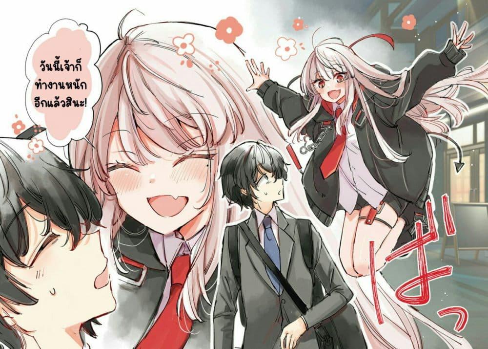 Manga-lc-com อ่านมังงะ อ่านการ์ตูน ออนไลน์ ฟรี Ningen ni Koisuru Shinigami-chan ตอนที่ 1 2 3 4 5 6 7 8 9 10 11 12 13 14 ฟรี ไม่มีโฆษณา Manga-lc - อ่าน มังงะ อ่าน การ์ตูน ออนไลน์ อ่านมังงะ ฟรี