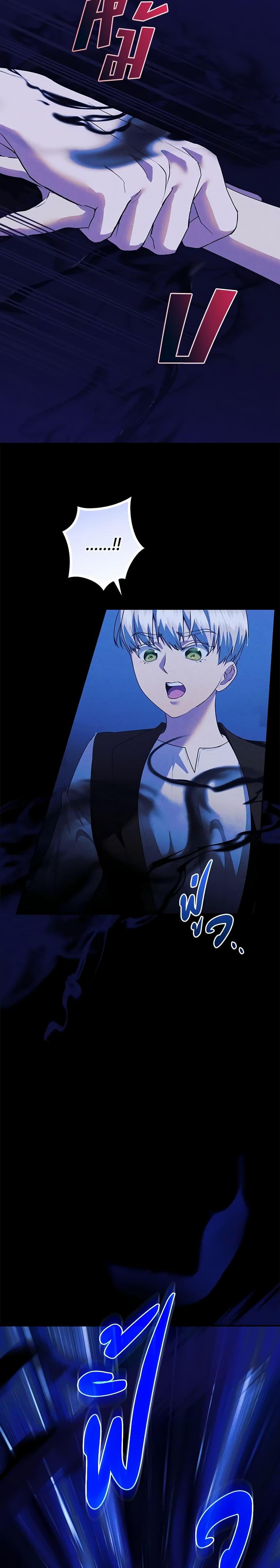 Manga-lc-com อ่านมังงะ อ่านการ์ตูน ออนไลน์ ฟรี The Lady’s Dark Secret ตอนที่ 1 2 3 4 5 6 7 8 9 10 11 12 13 14 ฟรี ไม่มีโฆษณา Manga-lc - อ่าน มังงะ อ่าน การ์ตูน ออนไลน์ อ่านมังงะ ฟรี