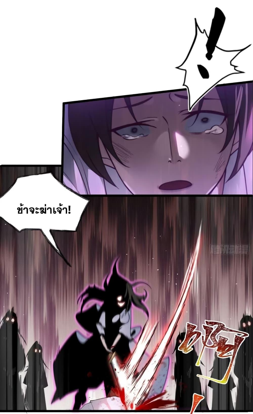 Manga-lc-com อ่านมังงะ อ่านการ์ตูน ออนไลน์ ฟรี A righteous person like me was forced by the system to be a villain ตอนที่ 1 2 3 4 5 6 7 8 9 10 11 12 13 14 ฟรี ไม่มีโฆษณา Manga-lc - อ่าน มังงะ อ่าน การ์ตูน ออนไลน์ อ่านมังงะ ฟรี