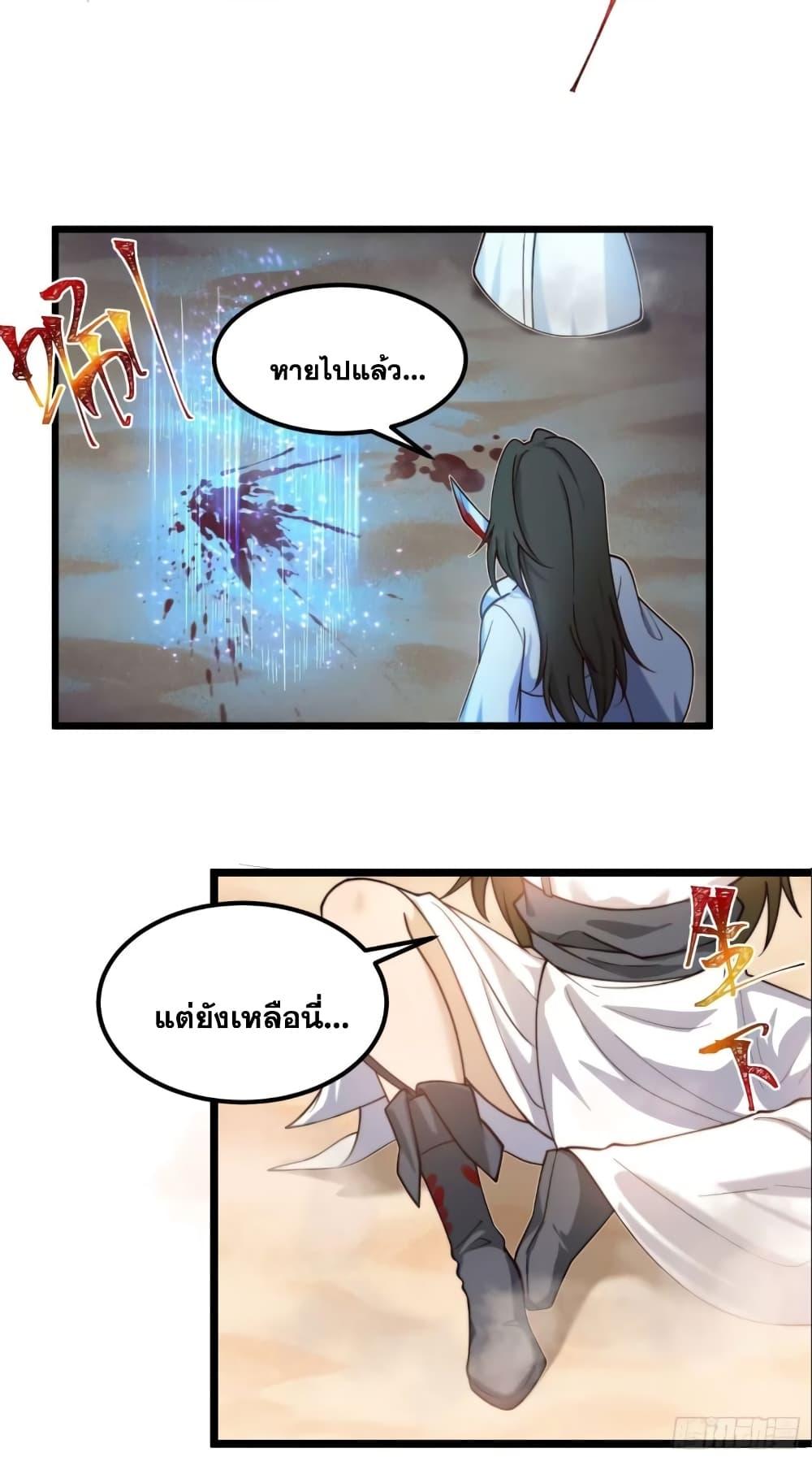 Manga-lc-com อ่านมังงะ อ่านการ์ตูน ออนไลน์ ฟรี A righteous person like me was forced by the system to be a villain ตอนที่ 1 2 3 4 5 6 7 8 9 10 11 12 13 14 ฟรี ไม่มีโฆษณา Manga-lc - อ่าน มังงะ อ่าน การ์ตูน ออนไลน์ อ่านมังงะ ฟรี