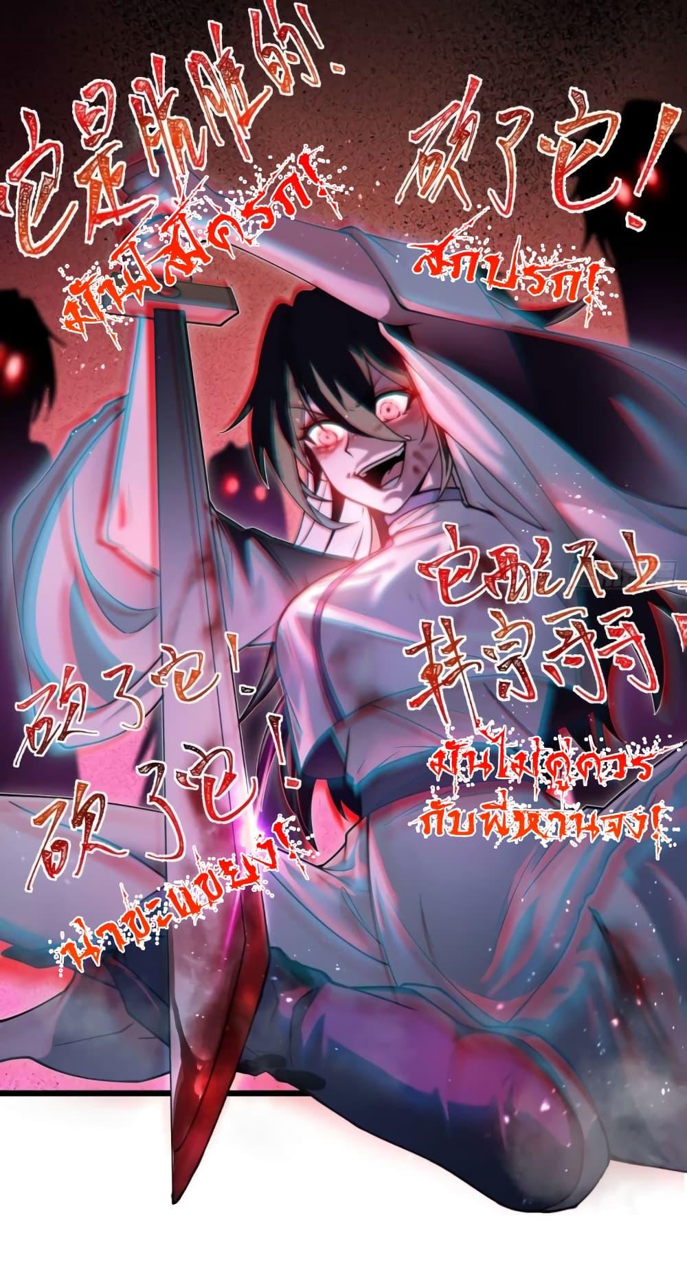 Manga-lc-com อ่านมังงะ อ่านการ์ตูน ออนไลน์ ฟรี A righteous person like me was forced by the system to be a villain ตอนที่ 1 2 3 4 5 6 7 8 9 10 11 12 13 14 ฟรี ไม่มีโฆษณา Manga-lc - อ่าน มังงะ อ่าน การ์ตูน ออนไลน์ อ่านมังงะ ฟรี