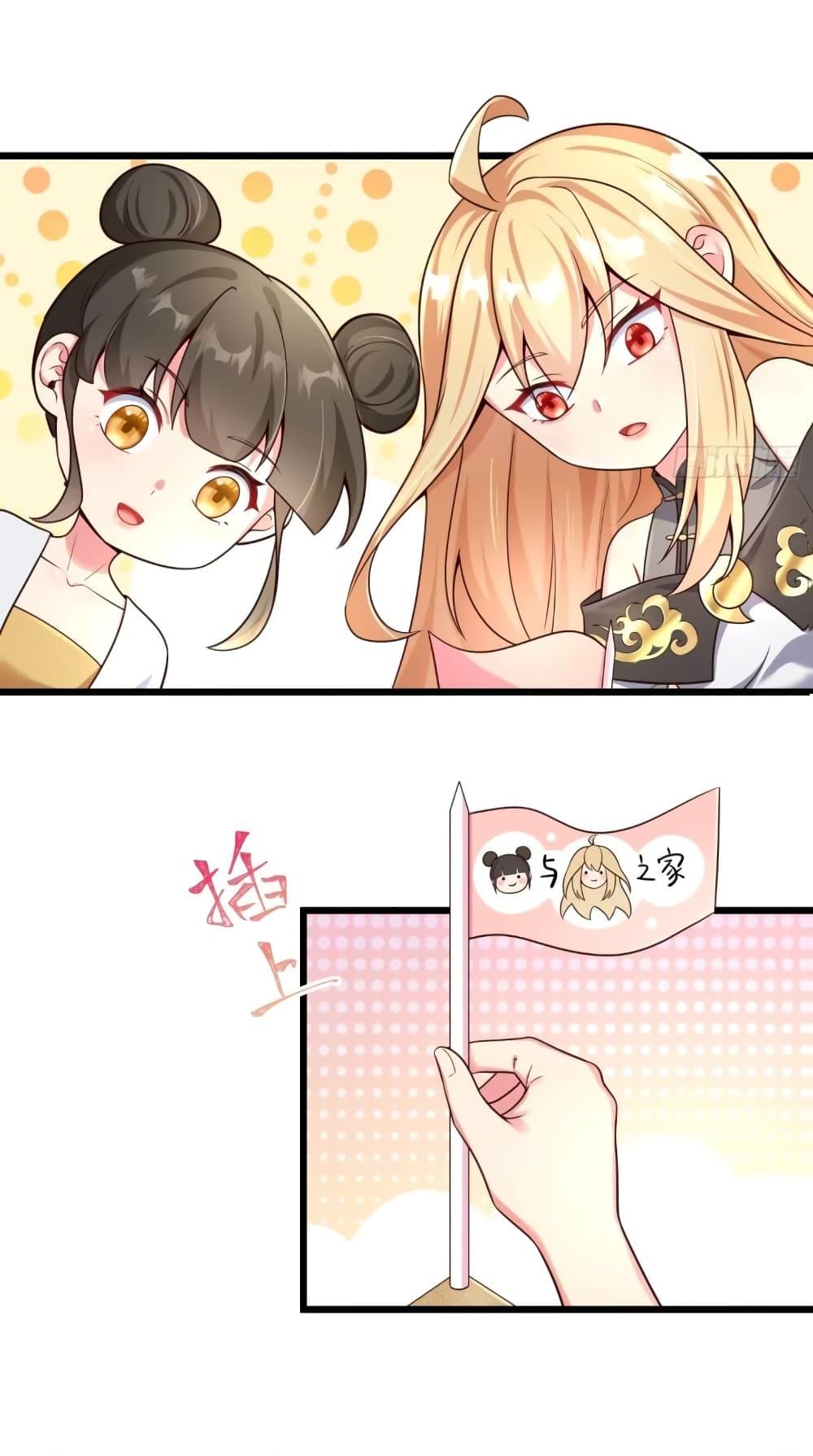 Manga-lc-com อ่านมังงะ อ่านการ์ตูน ออนไลน์ ฟรี A righteous person like me was forced by the system to be a villain ตอนที่ 1 2 3 4 5 6 7 8 9 10 11 12 13 14 ฟรี ไม่มีโฆษณา Manga-lc - อ่าน มังงะ อ่าน การ์ตูน ออนไลน์ อ่านมังงะ ฟรี