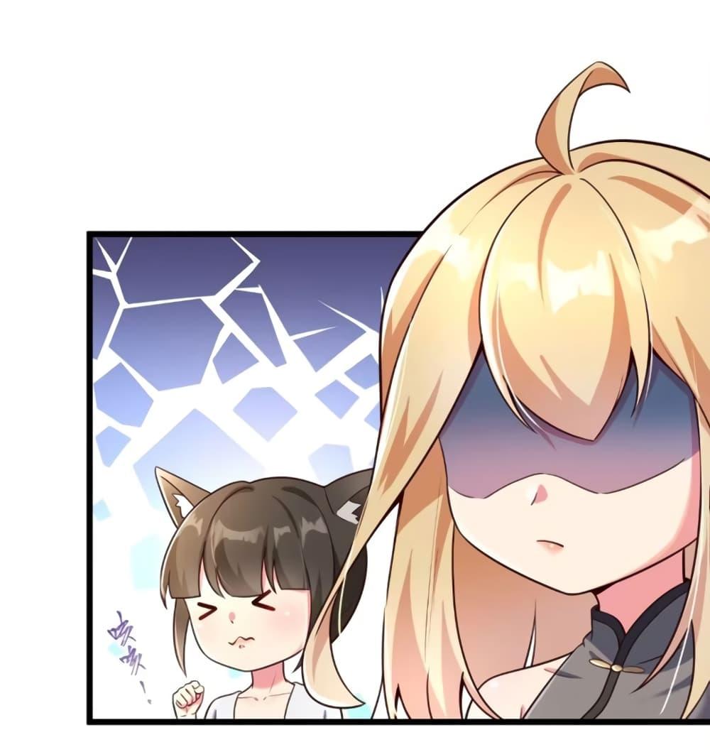 Manga-lc-com อ่านมังงะ อ่านการ์ตูน ออนไลน์ ฟรี A righteous person like me was forced by the system to be a villain ตอนที่ 1 2 3 4 5 6 7 8 9 10 11 12 13 14 ฟรี ไม่มีโฆษณา Manga-lc - อ่าน มังงะ อ่าน การ์ตูน ออนไลน์ อ่านมังงะ ฟรี