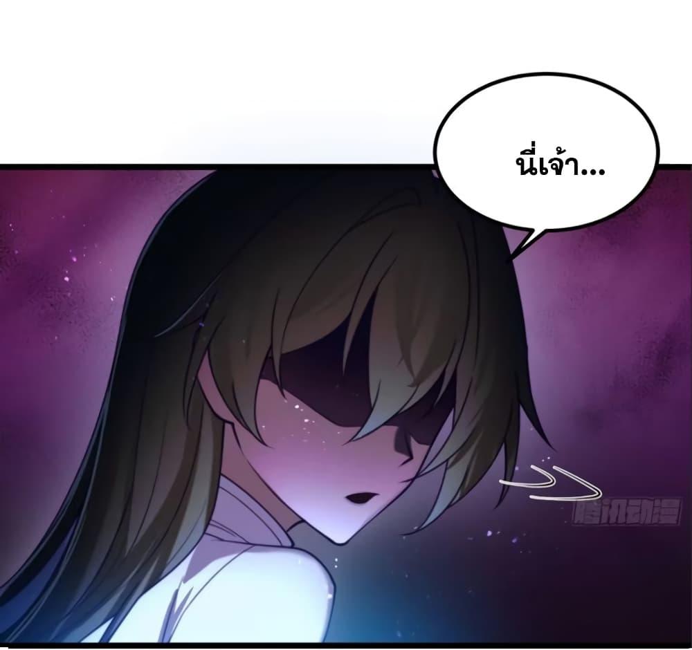 Manga-lc-com อ่านมังงะ อ่านการ์ตูน ออนไลน์ ฟรี A righteous person like me was forced by the system to be a villain ตอนที่ 1 2 3 4 5 6 7 8 9 10 11 12 13 14 ฟรี ไม่มีโฆษณา Manga-lc - อ่าน มังงะ อ่าน การ์ตูน ออนไลน์ อ่านมังงะ ฟรี