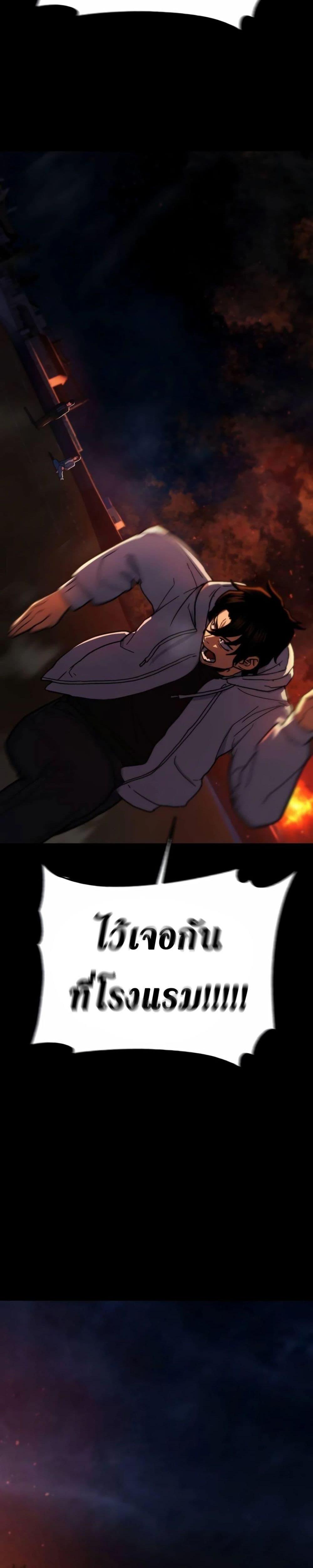 Manga-lc-com อ่านมังงะ อ่านการ์ตูน ออนไลน์ ฟรี Non-Ability Fighter ตอนที่ 1 2 3 4 5 6 7 8 9 10 11 12 13 14 ฟรี ไม่มีโฆษณา Manga-lc - อ่าน มังงะ อ่าน การ์ตูน ออนไลน์ อ่านมังงะ ฟรี