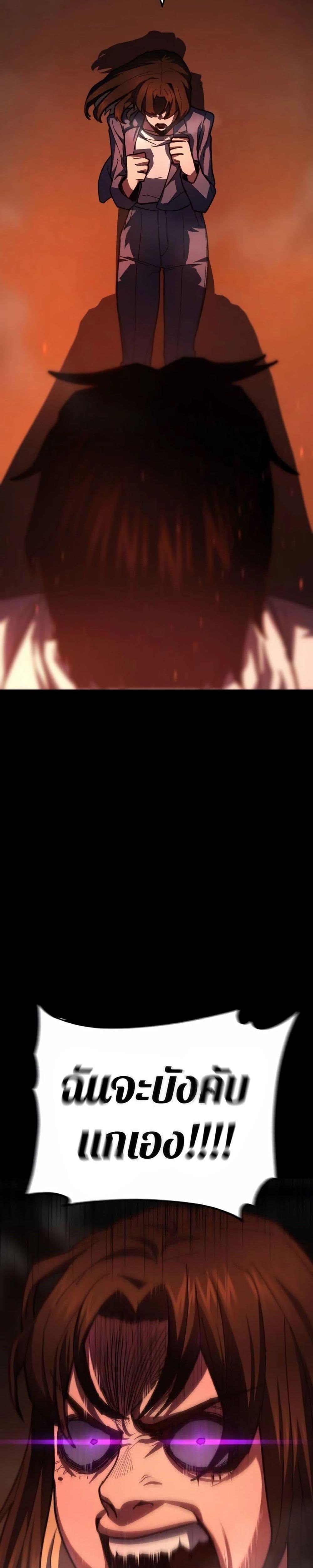 Manga-lc-com อ่านมังงะ อ่านการ์ตูน ออนไลน์ ฟรี Non-Ability Fighter ตอนที่ 1 2 3 4 5 6 7 8 9 10 11 12 13 14 ฟรี ไม่มีโฆษณา Manga-lc - อ่าน มังงะ อ่าน การ์ตูน ออนไลน์ อ่านมังงะ ฟรี