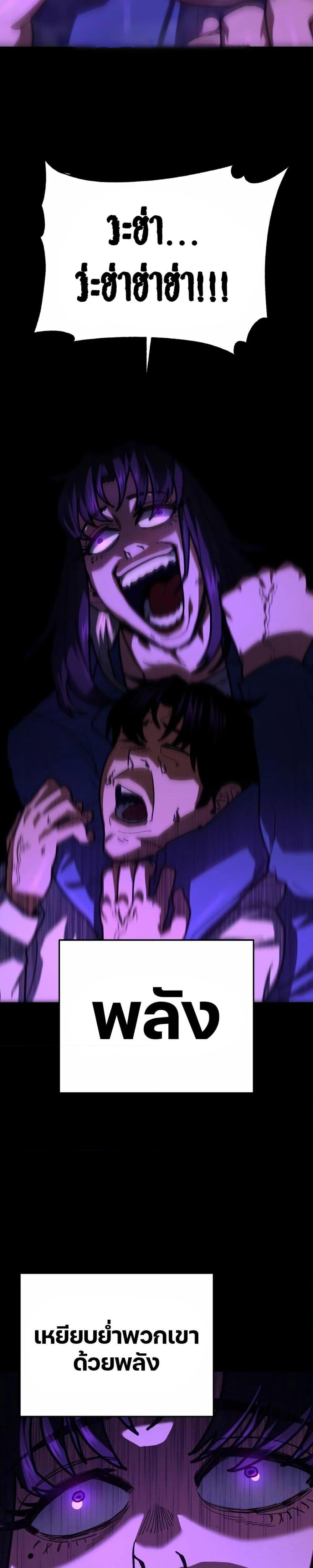 Manga-lc-com อ่านมังงะ อ่านการ์ตูน ออนไลน์ ฟรี Non-Ability Fighter ตอนที่ 1 2 3 4 5 6 7 8 9 10 11 12 13 14 ฟรี ไม่มีโฆษณา Manga-lc - อ่าน มังงะ อ่าน การ์ตูน ออนไลน์ อ่านมังงะ ฟรี