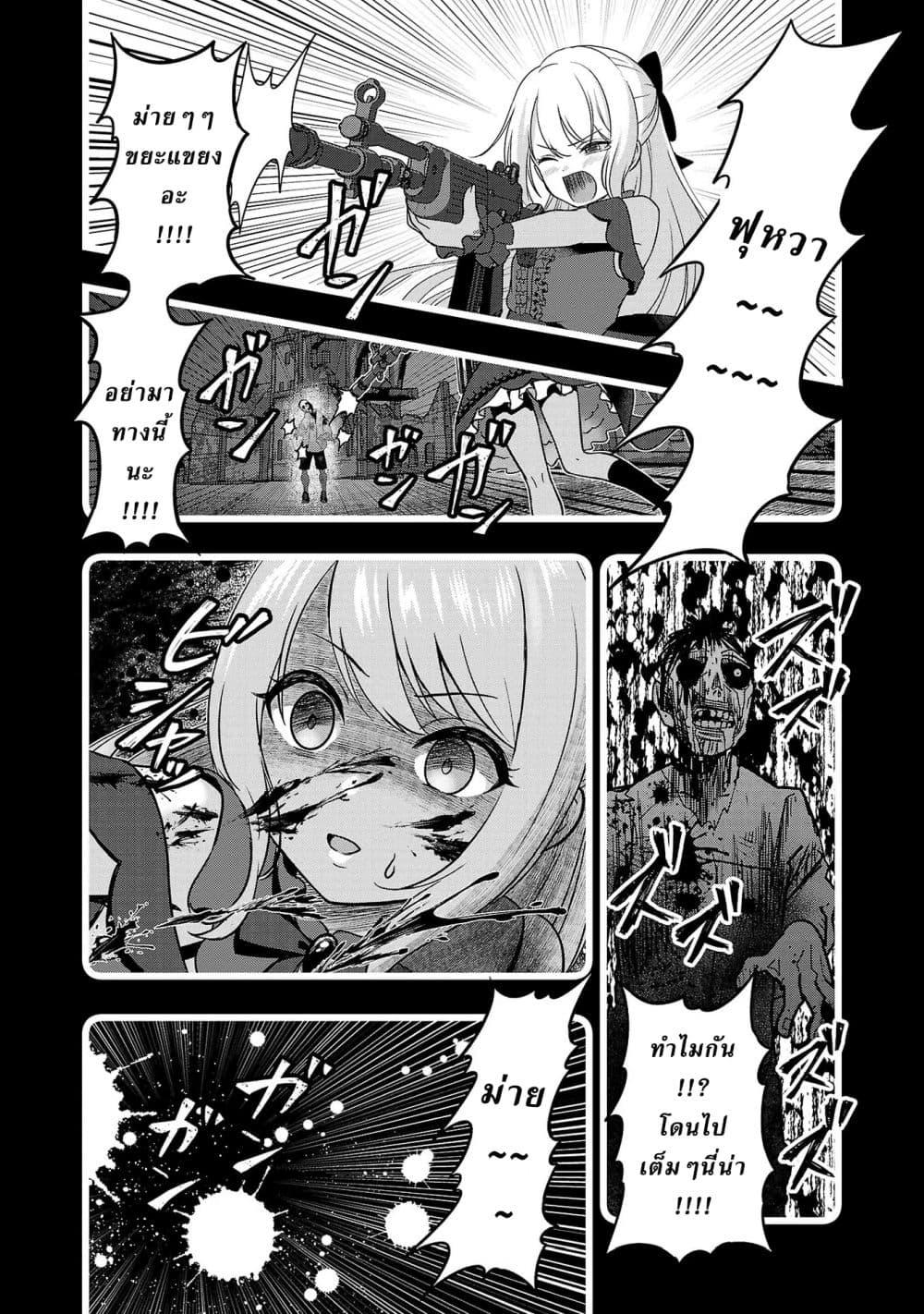 Manga-lc-com อ่านมังงะ อ่านการ์ตูน ออนไลน์ ฟรี Shitsuren Shita Node Vtuber Hajimeta ตอนที่ 1 2 3 4 5 6 7 8 9 10 11 12 13 14 ฟรี ไม่มีโฆษณา Manga-lc - อ่าน มังงะ อ่าน การ์ตูน ออนไลน์ อ่านมังงะ ฟรี