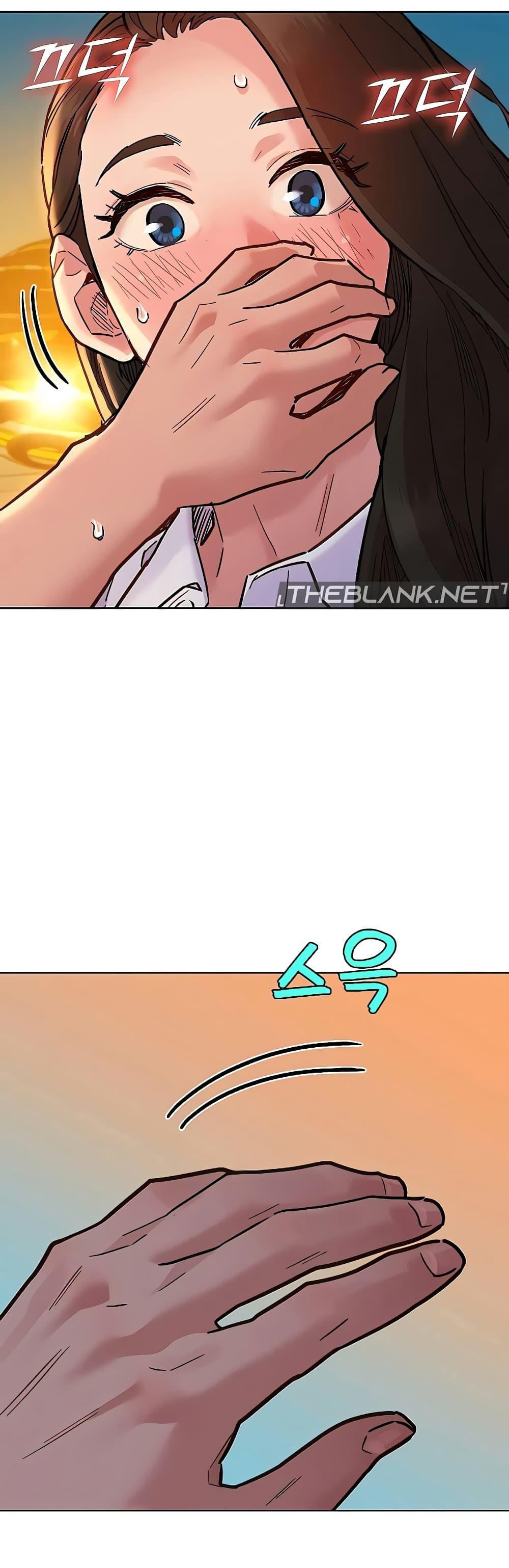 Doujin-Lc- อ่าน โดจิน มังฮวา เกาหลี ญี่ปุ่น จีน แปลไทย Let’s Hang Out from Today ตอนที่ 1 2 3 4 5 6 7 8 9 10 11 12 13 14 ฟรี ไม่มีโฆษณา อ่าน โดจิน Manhwa เกาหลี ญี่ปุ่น จีน เรามีครบ คัดมาให้เน้นๆ โดจิน 18+ รับประกันความฟินโดย  Doujin Lc