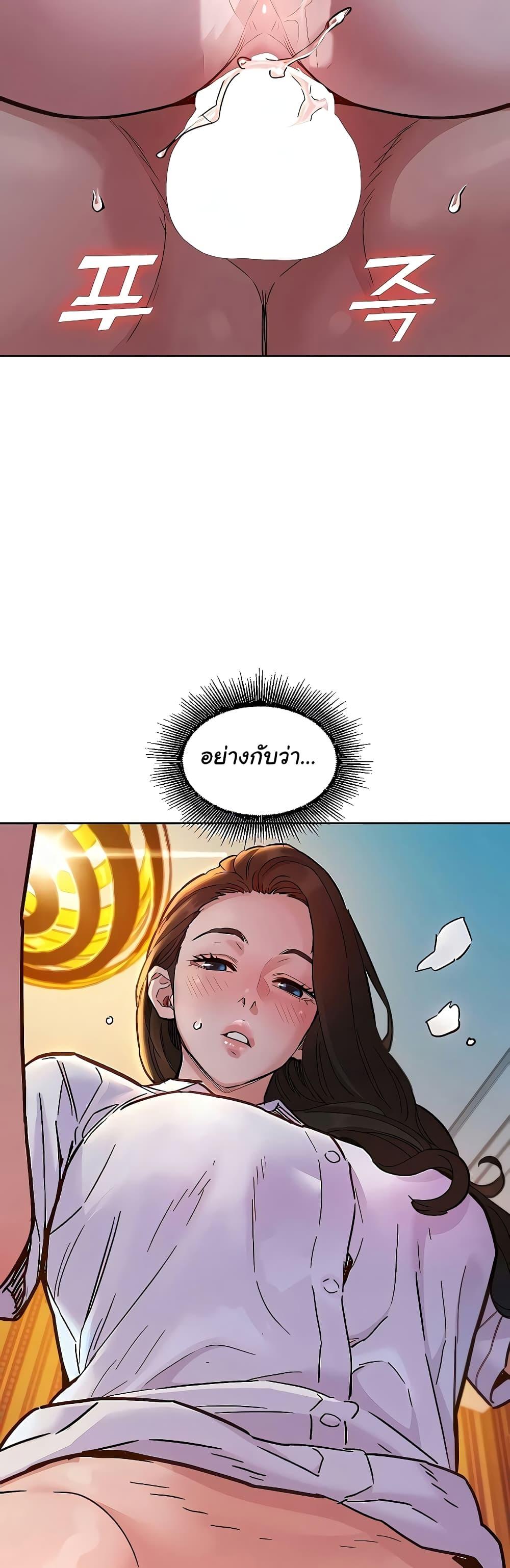 Doujin-Lc- อ่าน โดจิน มังฮวา เกาหลี ญี่ปุ่น จีน แปลไทย Let’s Hang Out from Today ตอนที่ 1 2 3 4 5 6 7 8 9 10 11 12 13 14 ฟรี ไม่มีโฆษณา อ่าน โดจิน Manhwa เกาหลี ญี่ปุ่น จีน เรามีครบ คัดมาให้เน้นๆ โดจิน 18+ รับประกันความฟินโดย  Doujin Lc