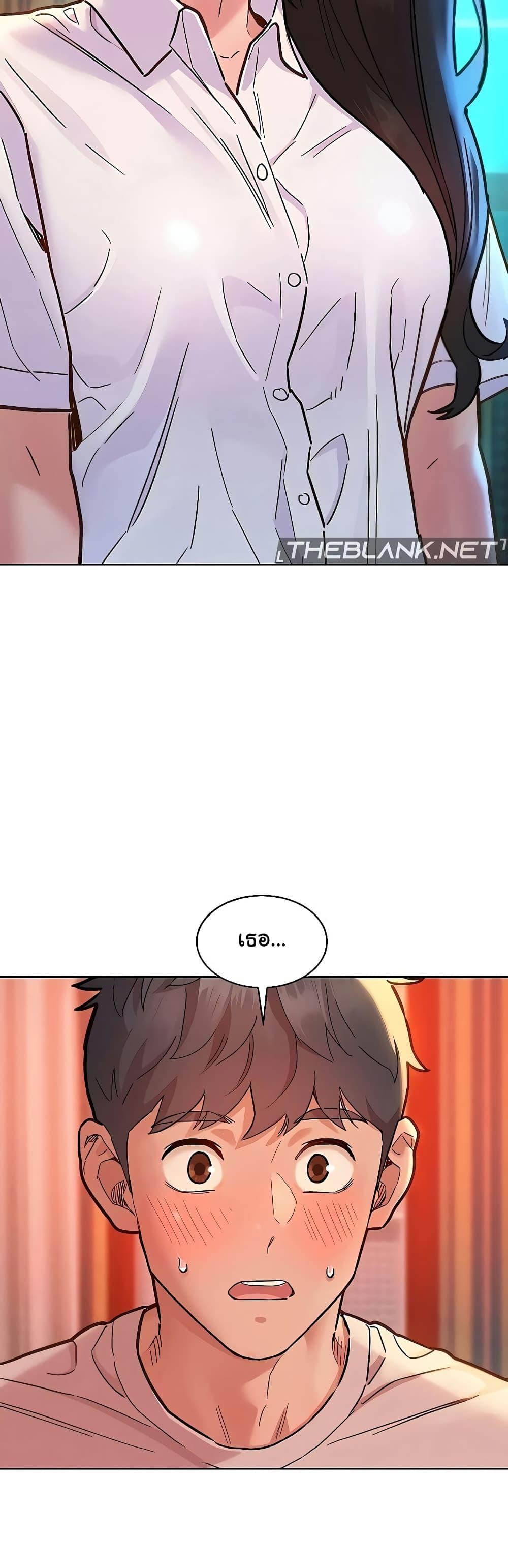 Doujin-Lc- อ่าน โดจิน มังฮวา เกาหลี ญี่ปุ่น จีน แปลไทย Let’s Hang Out from Today ตอนที่ 1 2 3 4 5 6 7 8 9 10 11 12 13 14 ฟรี ไม่มีโฆษณา อ่าน โดจิน Manhwa เกาหลี ญี่ปุ่น จีน เรามีครบ คัดมาให้เน้นๆ โดจิน 18+ รับประกันความฟินโดย  Doujin Lc