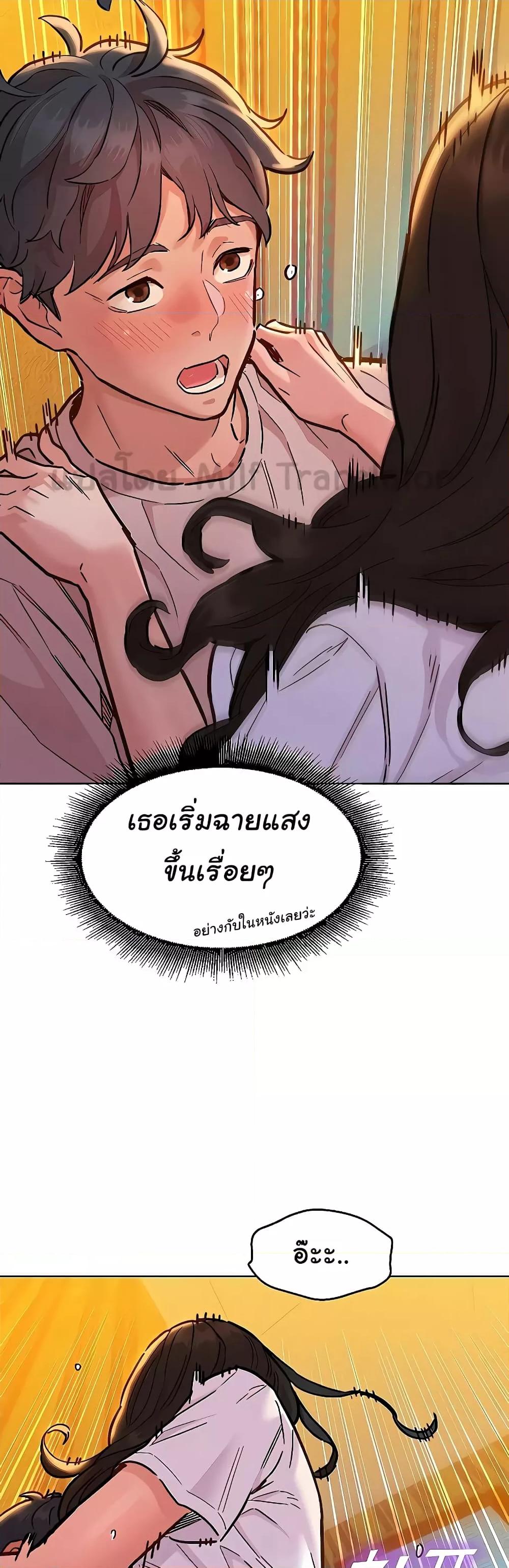 Doujin-Lc- อ่าน โดจิน มังฮวา เกาหลี ญี่ปุ่น จีน แปลไทย Let’s Hang Out from Today ตอนที่ 1 2 3 4 5 6 7 8 9 10 11 12 13 14 ฟรี ไม่มีโฆษณา อ่าน โดจิน Manhwa เกาหลี ญี่ปุ่น จีน เรามีครบ คัดมาให้เน้นๆ โดจิน 18+ รับประกันความฟินโดย  Doujin Lc