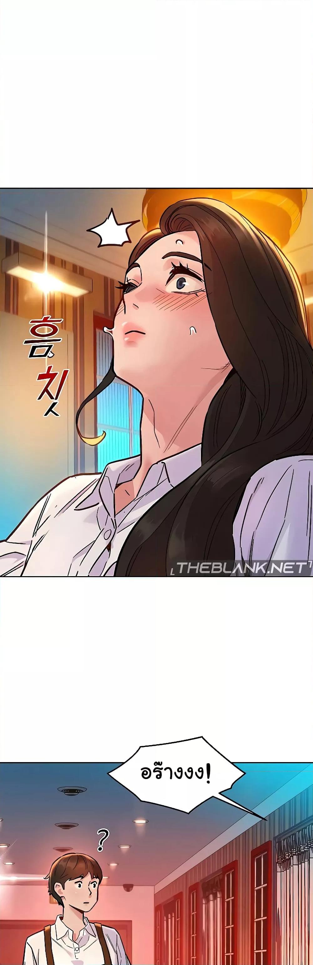 Doujin-Lc- อ่าน โดจิน มังฮวา เกาหลี ญี่ปุ่น จีน แปลไทย Let’s Hang Out from Today ตอนที่ 1 2 3 4 5 6 7 8 9 10 11 12 13 14 ฟรี ไม่มีโฆษณา อ่าน โดจิน Manhwa เกาหลี ญี่ปุ่น จีน เรามีครบ คัดมาให้เน้นๆ โดจิน 18+ รับประกันความฟินโดย  Doujin Lc