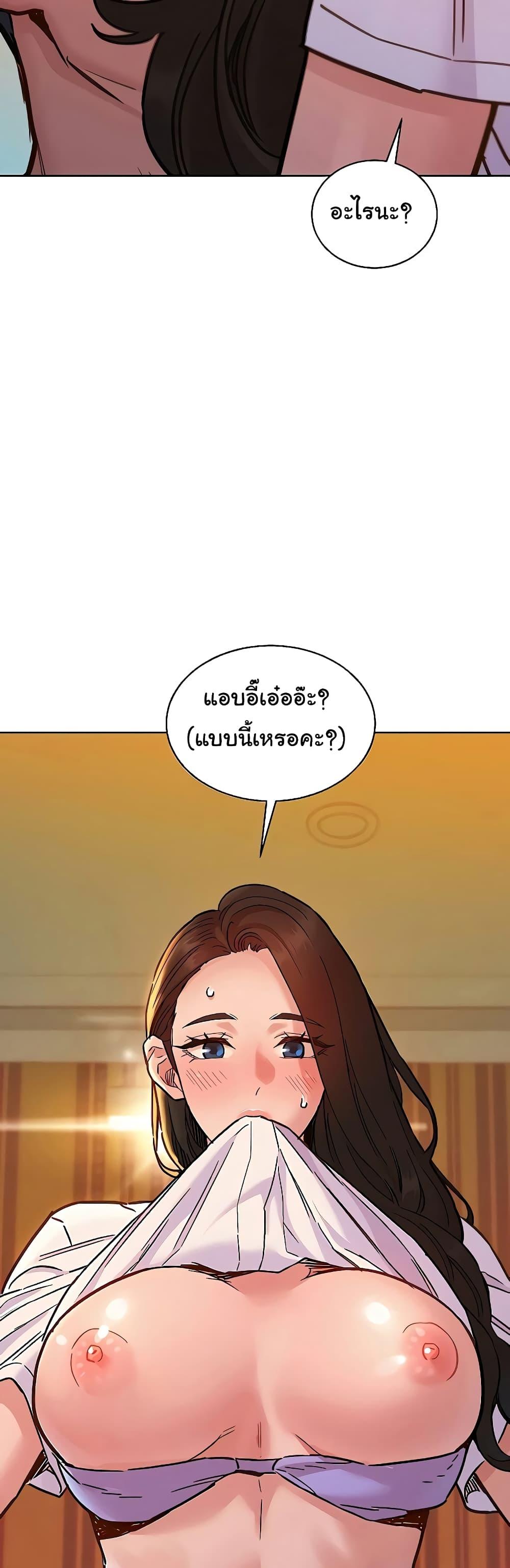 Doujin-Lc- อ่าน โดจิน มังฮวา เกาหลี ญี่ปุ่น จีน แปลไทย Let’s Hang Out from Today ตอนที่ 1 2 3 4 5 6 7 8 9 10 11 12 13 14 ฟรี ไม่มีโฆษณา อ่าน โดจิน Manhwa เกาหลี ญี่ปุ่น จีน เรามีครบ คัดมาให้เน้นๆ โดจิน 18+ รับประกันความฟินโดย  Doujin Lc