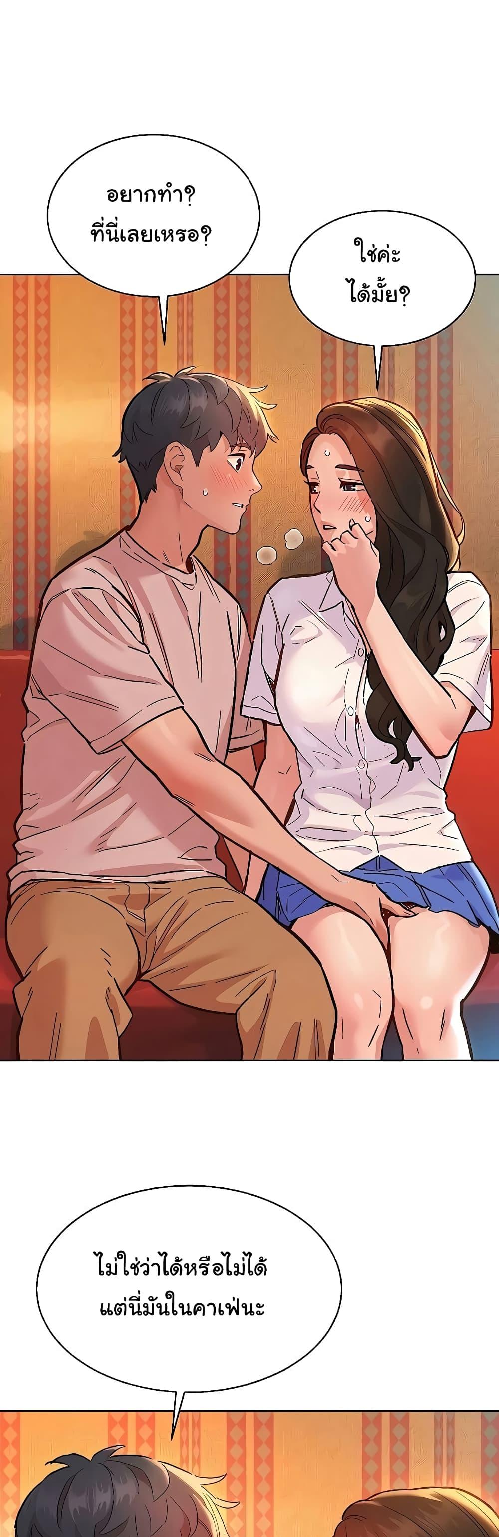 Doujin-Lc- อ่าน โดจิน มังฮวา เกาหลี ญี่ปุ่น จีน แปลไทย Let’s Hang Out from Today ตอนที่ 1 2 3 4 5 6 7 8 9 10 11 12 13 14 ฟรี ไม่มีโฆษณา อ่าน โดจิน Manhwa เกาหลี ญี่ปุ่น จีน เรามีครบ คัดมาให้เน้นๆ โดจิน 18+ รับประกันความฟินโดย  Doujin Lc