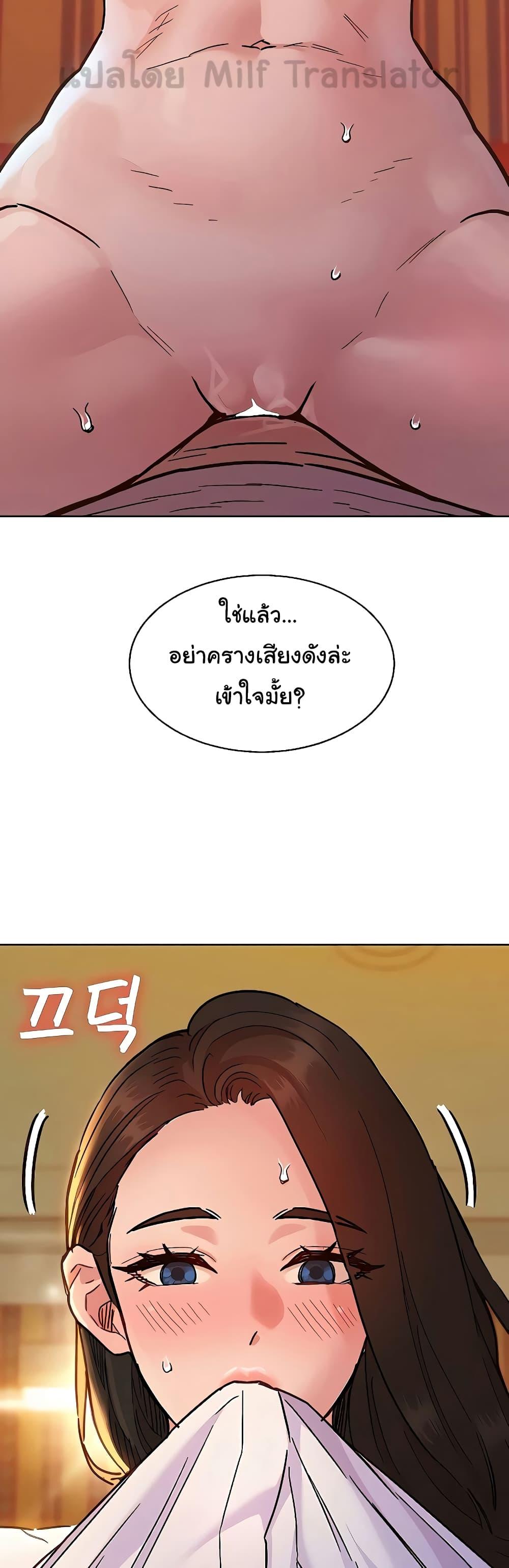 Doujin-Lc- อ่าน โดจิน มังฮวา เกาหลี ญี่ปุ่น จีน แปลไทย Let’s Hang Out from Today ตอนที่ 1 2 3 4 5 6 7 8 9 10 11 12 13 14 ฟรี ไม่มีโฆษณา อ่าน โดจิน Manhwa เกาหลี ญี่ปุ่น จีน เรามีครบ คัดมาให้เน้นๆ โดจิน 18+ รับประกันความฟินโดย  Doujin Lc