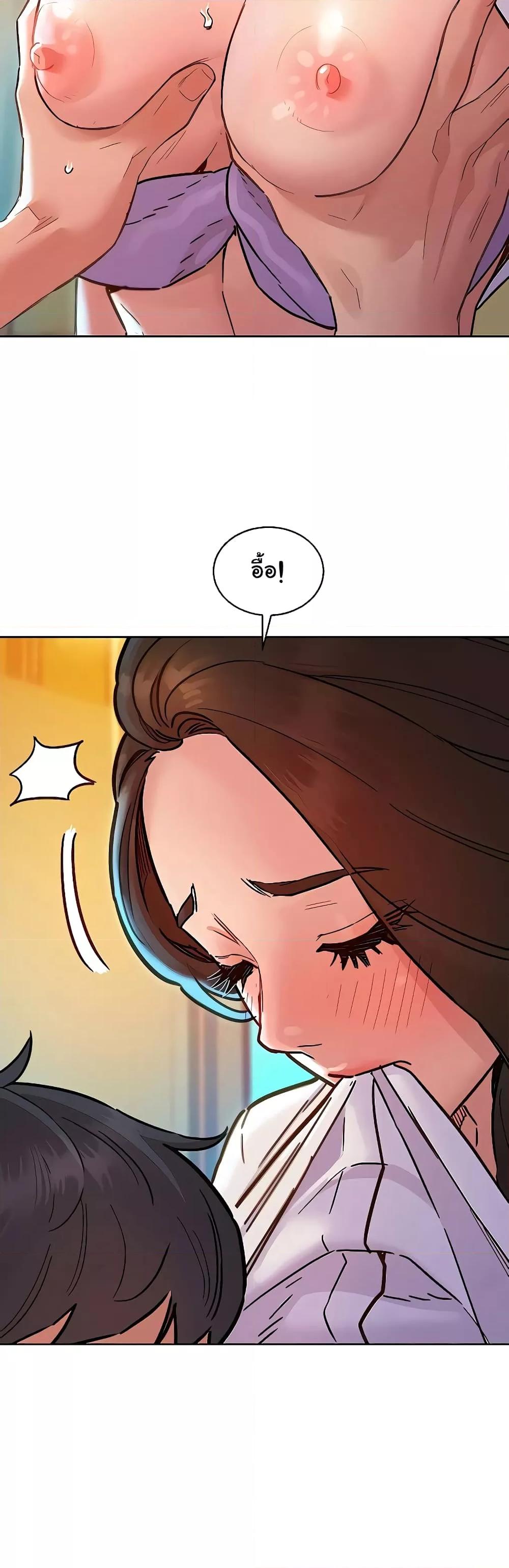 Doujin-Lc- อ่าน โดจิน มังฮวา เกาหลี ญี่ปุ่น จีน แปลไทย Let’s Hang Out from Today ตอนที่ 1 2 3 4 5 6 7 8 9 10 11 12 13 14 ฟรี ไม่มีโฆษณา อ่าน โดจิน Manhwa เกาหลี ญี่ปุ่น จีน เรามีครบ คัดมาให้เน้นๆ โดจิน 18+ รับประกันความฟินโดย  Doujin Lc