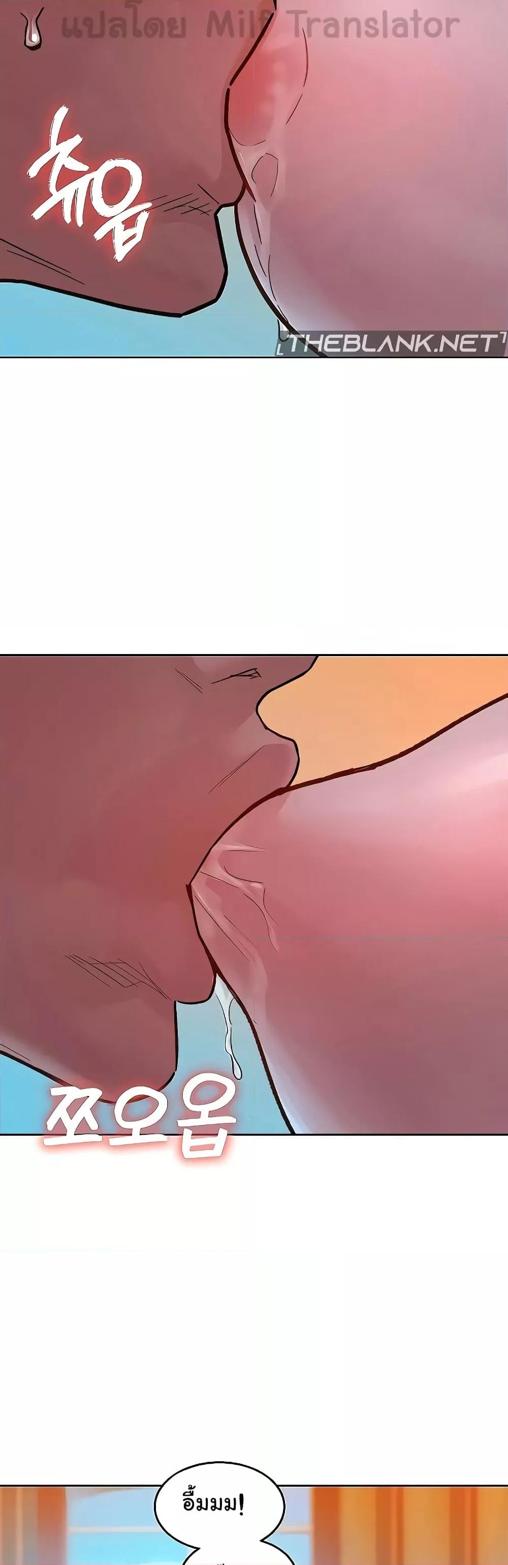 Doujin-Lc- อ่าน โดจิน มังฮวา เกาหลี ญี่ปุ่น จีน แปลไทย Let’s Hang Out from Today ตอนที่ 1 2 3 4 5 6 7 8 9 10 11 12 13 14 ฟรี ไม่มีโฆษณา อ่าน โดจิน Manhwa เกาหลี ญี่ปุ่น จีน เรามีครบ คัดมาให้เน้นๆ โดจิน 18+ รับประกันความฟินโดย  Doujin Lc