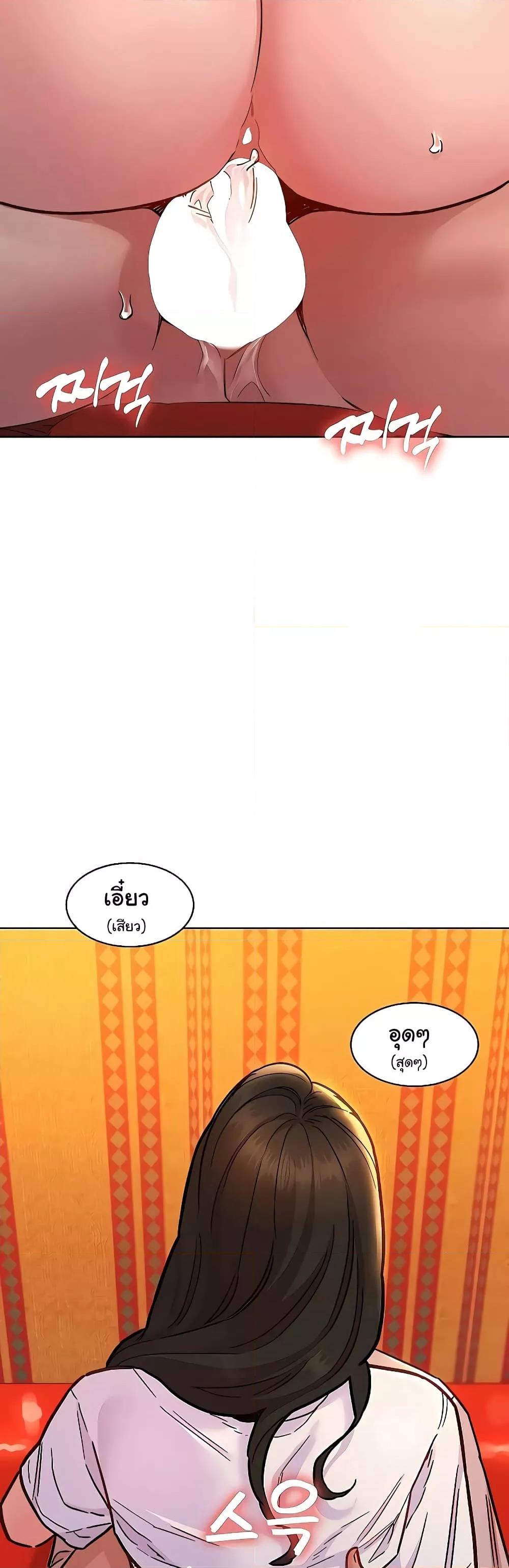 Doujin-Lc- อ่าน โดจิน มังฮวา เกาหลี ญี่ปุ่น จีน แปลไทย Let’s Hang Out from Today ตอนที่ 1 2 3 4 5 6 7 8 9 10 11 12 13 14 ฟรี ไม่มีโฆษณา อ่าน โดจิน Manhwa เกาหลี ญี่ปุ่น จีน เรามีครบ คัดมาให้เน้นๆ โดจิน 18+ รับประกันความฟินโดย  Doujin Lc