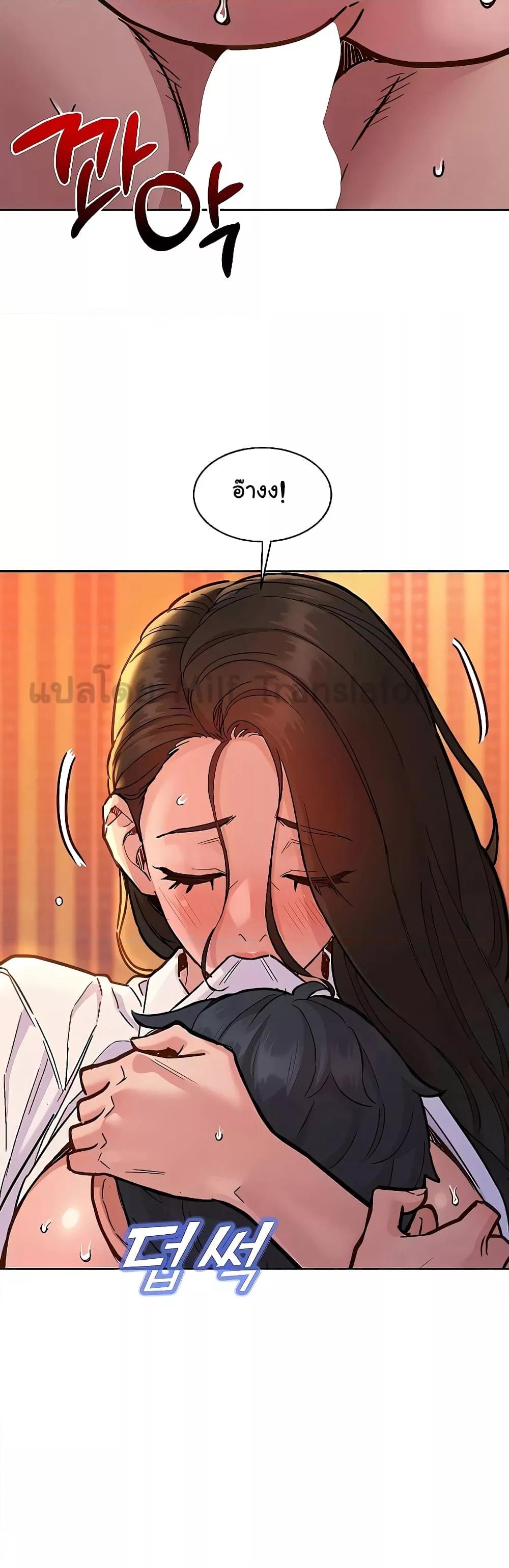 Doujin-Lc- อ่าน โดจิน มังฮวา เกาหลี ญี่ปุ่น จีน แปลไทย Let’s Hang Out from Today ตอนที่ 1 2 3 4 5 6 7 8 9 10 11 12 13 14 ฟรี ไม่มีโฆษณา อ่าน โดจิน Manhwa เกาหลี ญี่ปุ่น จีน เรามีครบ คัดมาให้เน้นๆ โดจิน 18+ รับประกันความฟินโดย  Doujin Lc