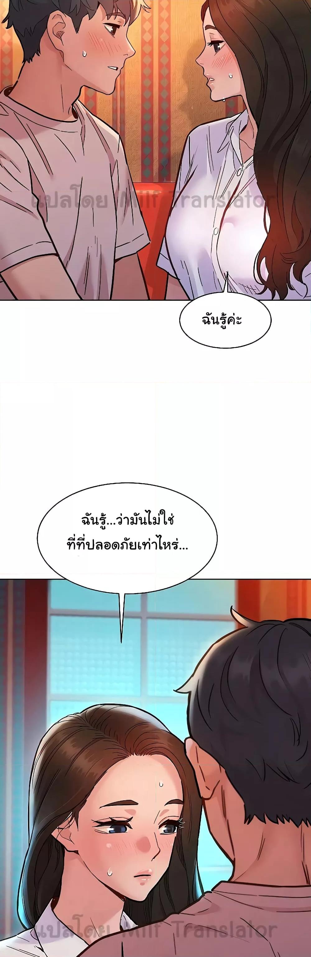 Doujin-Lc- อ่าน โดจิน มังฮวา เกาหลี ญี่ปุ่น จีน แปลไทย Let’s Hang Out from Today ตอนที่ 1 2 3 4 5 6 7 8 9 10 11 12 13 14 ฟรี ไม่มีโฆษณา อ่าน โดจิน Manhwa เกาหลี ญี่ปุ่น จีน เรามีครบ คัดมาให้เน้นๆ โดจิน 18+ รับประกันความฟินโดย  Doujin Lc