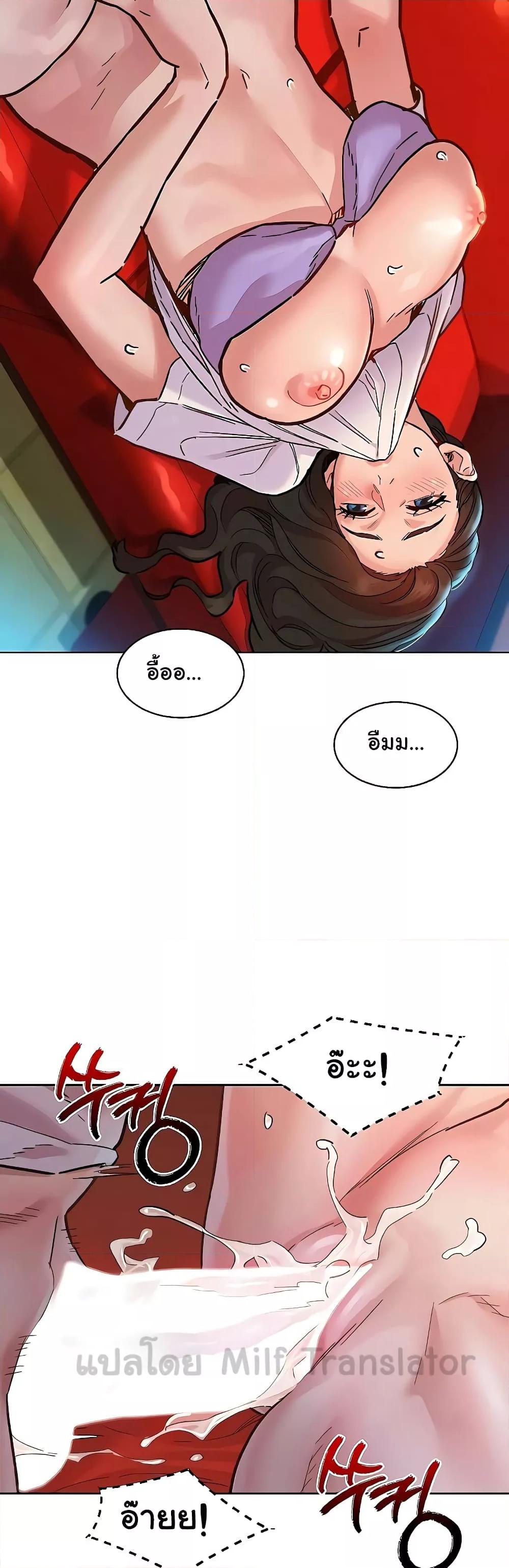 Doujin-Lc- อ่าน โดจิน มังฮวา เกาหลี ญี่ปุ่น จีน แปลไทย Let’s Hang Out from Today ตอนที่ 1 2 3 4 5 6 7 8 9 10 11 12 13 14 ฟรี ไม่มีโฆษณา อ่าน โดจิน Manhwa เกาหลี ญี่ปุ่น จีน เรามีครบ คัดมาให้เน้นๆ โดจิน 18+ รับประกันความฟินโดย  Doujin Lc