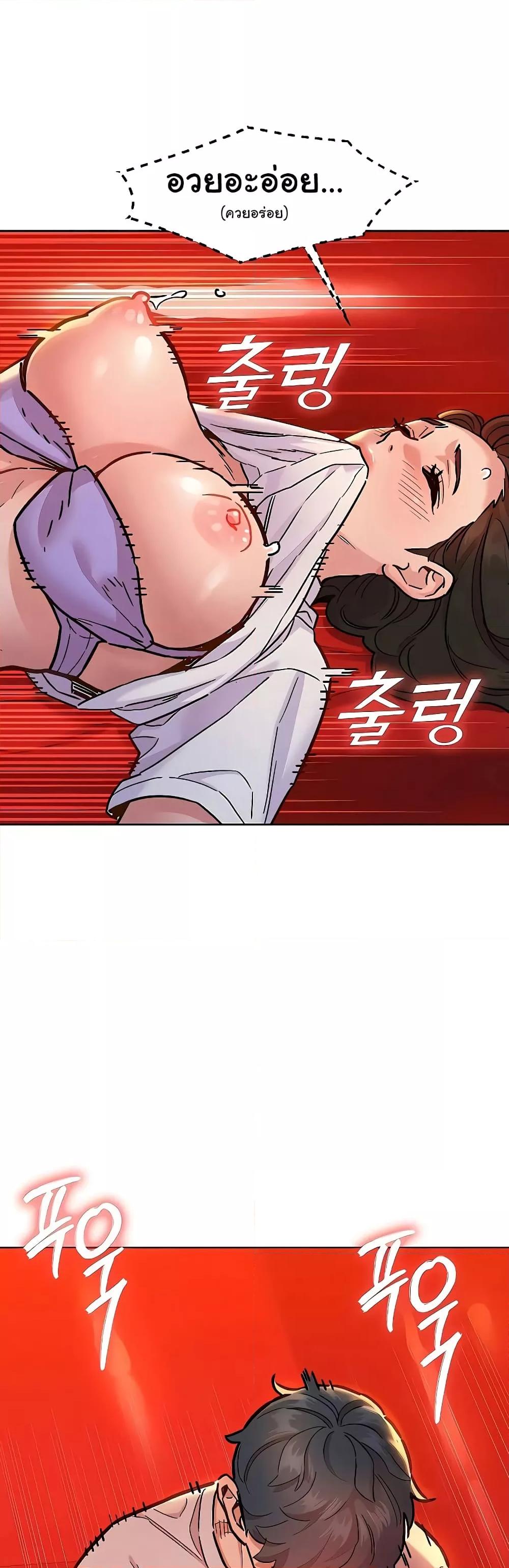 Doujin-Lc- อ่าน โดจิน มังฮวา เกาหลี ญี่ปุ่น จีน แปลไทย Let’s Hang Out from Today ตอนที่ 1 2 3 4 5 6 7 8 9 10 11 12 13 14 ฟรี ไม่มีโฆษณา อ่าน โดจิน Manhwa เกาหลี ญี่ปุ่น จีน เรามีครบ คัดมาให้เน้นๆ โดจิน 18+ รับประกันความฟินโดย  Doujin Lc