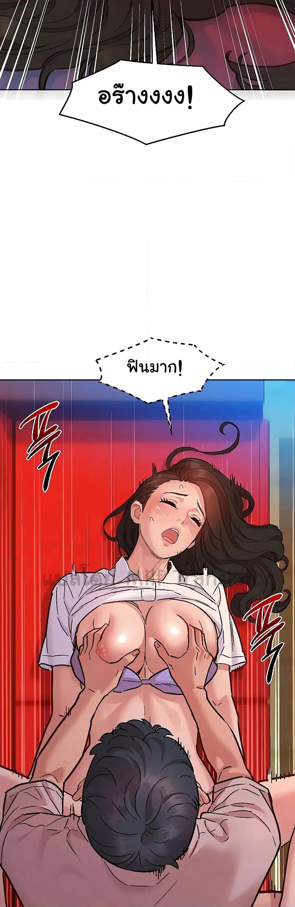 Doujin-Lc- อ่าน โดจิน มังฮวา เกาหลี ญี่ปุ่น จีน แปลไทย Let’s Hang Out from Today ตอนที่ 1 2 3 4 5 6 7 8 9 10 11 12 13 14 ฟรี ไม่มีโฆษณา อ่าน โดจิน Manhwa เกาหลี ญี่ปุ่น จีน เรามีครบ คัดมาให้เน้นๆ โดจิน 18+ รับประกันความฟินโดย  Doujin Lc