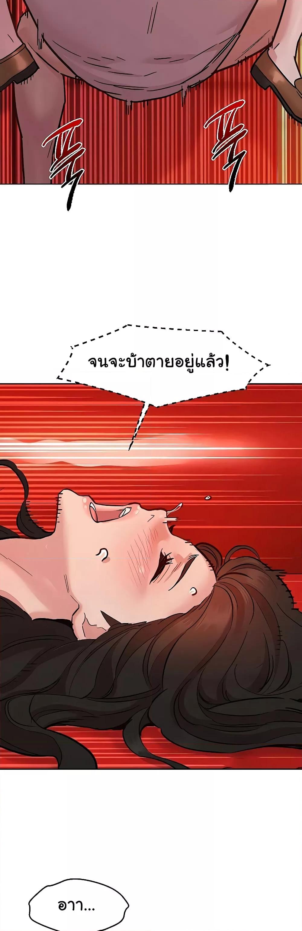 Doujin-Lc- อ่าน โดจิน มังฮวา เกาหลี ญี่ปุ่น จีน แปลไทย Let’s Hang Out from Today ตอนที่ 1 2 3 4 5 6 7 8 9 10 11 12 13 14 ฟรี ไม่มีโฆษณา อ่าน โดจิน Manhwa เกาหลี ญี่ปุ่น จีน เรามีครบ คัดมาให้เน้นๆ โดจิน 18+ รับประกันความฟินโดย  Doujin Lc