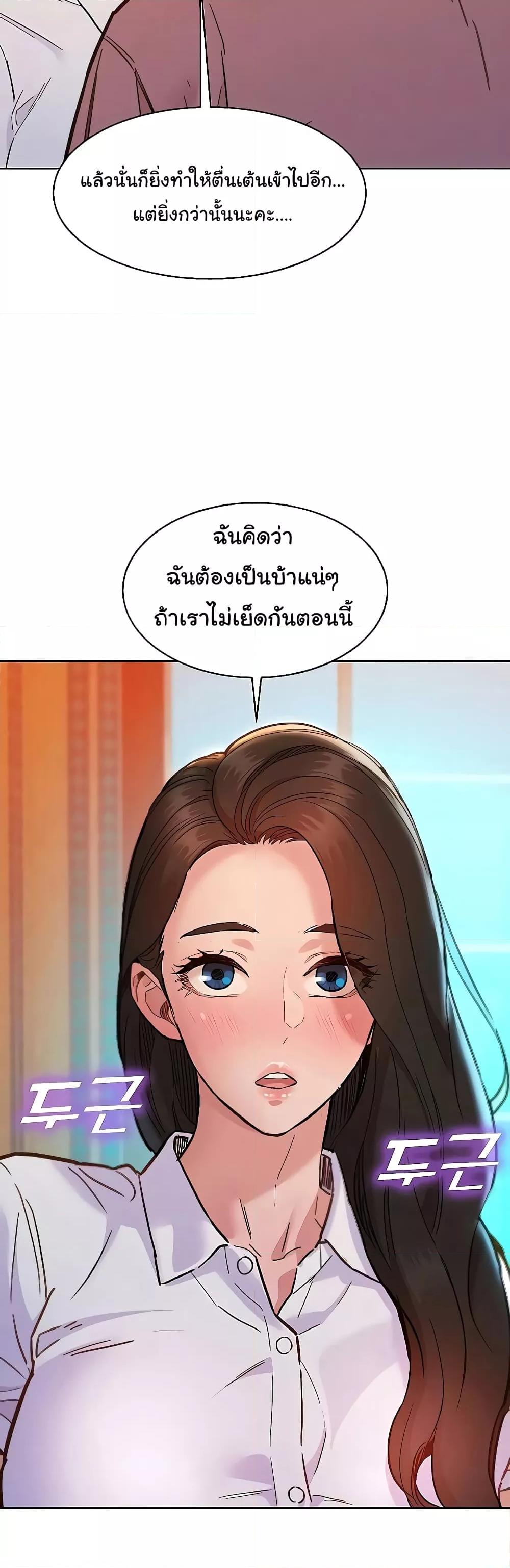 Doujin-Lc- อ่าน โดจิน มังฮวา เกาหลี ญี่ปุ่น จีน แปลไทย Let’s Hang Out from Today ตอนที่ 1 2 3 4 5 6 7 8 9 10 11 12 13 14 ฟรี ไม่มีโฆษณา อ่าน โดจิน Manhwa เกาหลี ญี่ปุ่น จีน เรามีครบ คัดมาให้เน้นๆ โดจิน 18+ รับประกันความฟินโดย  Doujin Lc
