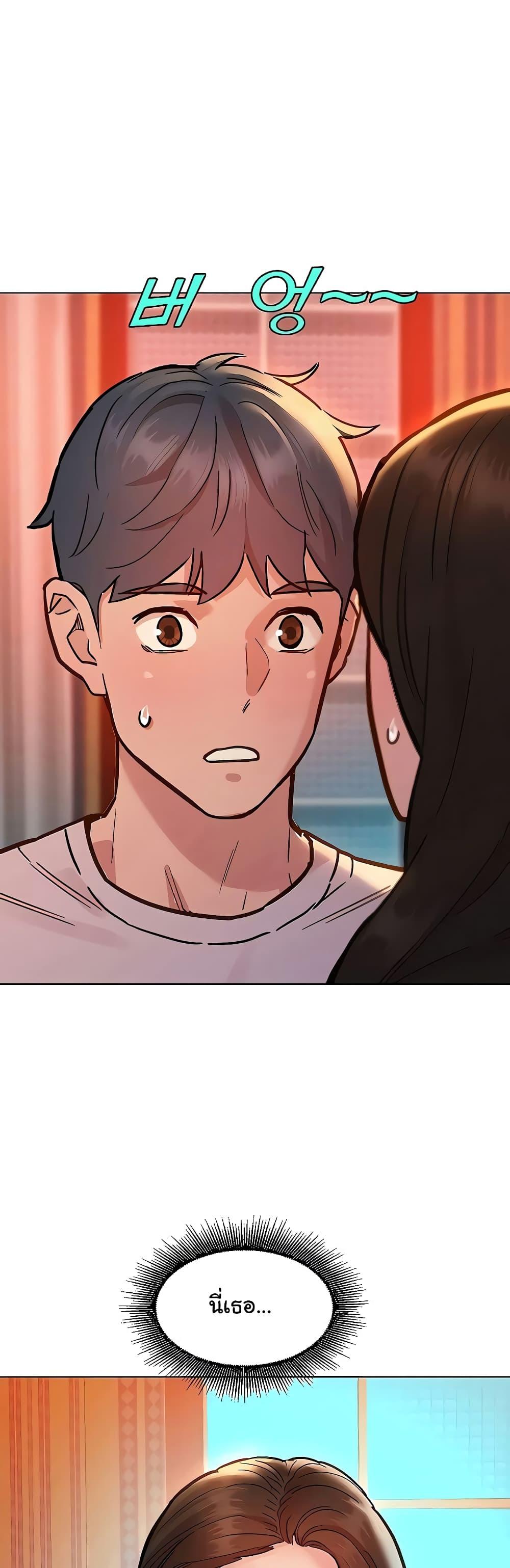 Doujin-Lc- อ่าน โดจิน มังฮวา เกาหลี ญี่ปุ่น จีน แปลไทย Let’s Hang Out from Today ตอนที่ 1 2 3 4 5 6 7 8 9 10 11 12 13 14 ฟรี ไม่มีโฆษณา อ่าน โดจิน Manhwa เกาหลี ญี่ปุ่น จีน เรามีครบ คัดมาให้เน้นๆ โดจิน 18+ รับประกันความฟินโดย  Doujin Lc