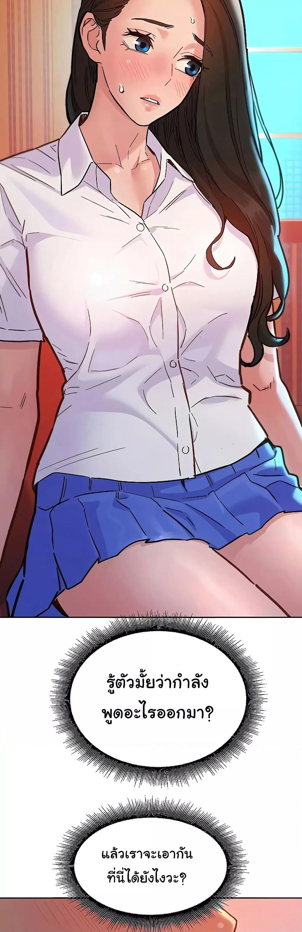 Doujin-Lc- อ่าน โดจิน มังฮวา เกาหลี ญี่ปุ่น จีน แปลไทย Let’s Hang Out from Today ตอนที่ 1 2 3 4 5 6 7 8 9 10 11 12 13 14 ฟรี ไม่มีโฆษณา อ่าน โดจิน Manhwa เกาหลี ญี่ปุ่น จีน เรามีครบ คัดมาให้เน้นๆ โดจิน 18+ รับประกันความฟินโดย  Doujin Lc