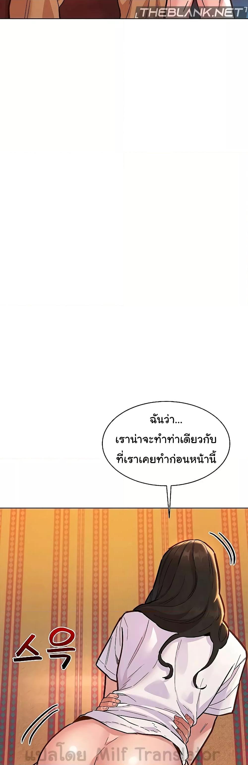 Doujin-Lc- อ่าน โดจิน มังฮวา เกาหลี ญี่ปุ่น จีน แปลไทย Let’s Hang Out from Today ตอนที่ 1 2 3 4 5 6 7 8 9 10 11 12 13 14 ฟรี ไม่มีโฆษณา อ่าน โดจิน Manhwa เกาหลี ญี่ปุ่น จีน เรามีครบ คัดมาให้เน้นๆ โดจิน 18+ รับประกันความฟินโดย  Doujin Lc