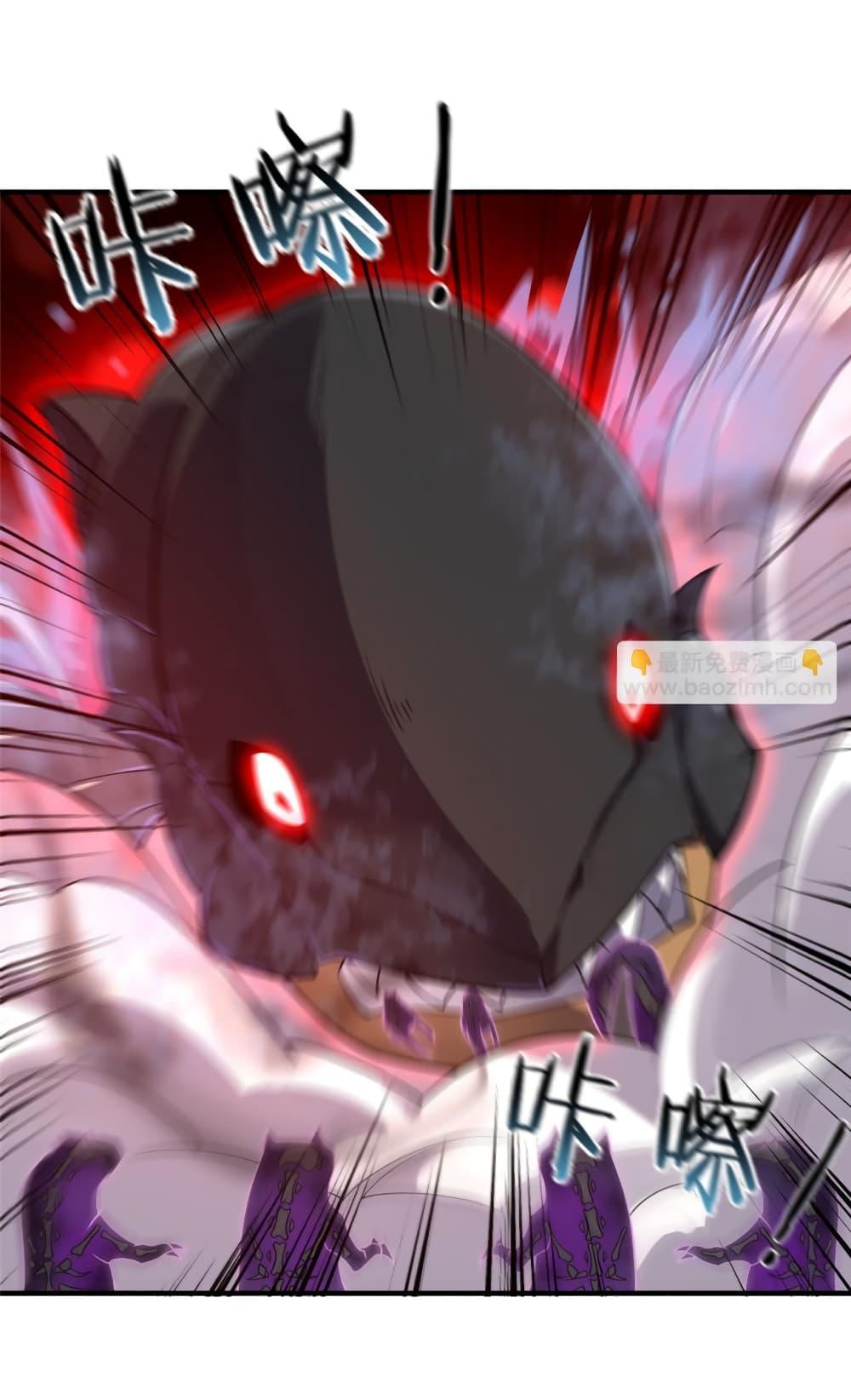 Manga-lc-com อ่านมังงะ อ่านการ์ตูน ออนไลน์ ฟรี Monster Pet Evolution ตอนที่ 1 2 3 4 5 6 7 8 9 10 11 12 13 14 ฟรี ไม่มีโฆษณา Manga-lc - อ่าน มังงะ อ่าน การ์ตูน ออนไลน์ อ่านมังงะ ฟรี