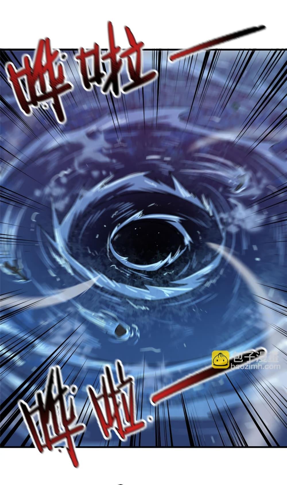 Manga-lc-com อ่านมังงะ อ่านการ์ตูน ออนไลน์ ฟรี Monster Pet Evolution ตอนที่ 1 2 3 4 5 6 7 8 9 10 11 12 13 14 ฟรี ไม่มีโฆษณา Manga-lc - อ่าน มังงะ อ่าน การ์ตูน ออนไลน์ อ่านมังงะ ฟรี