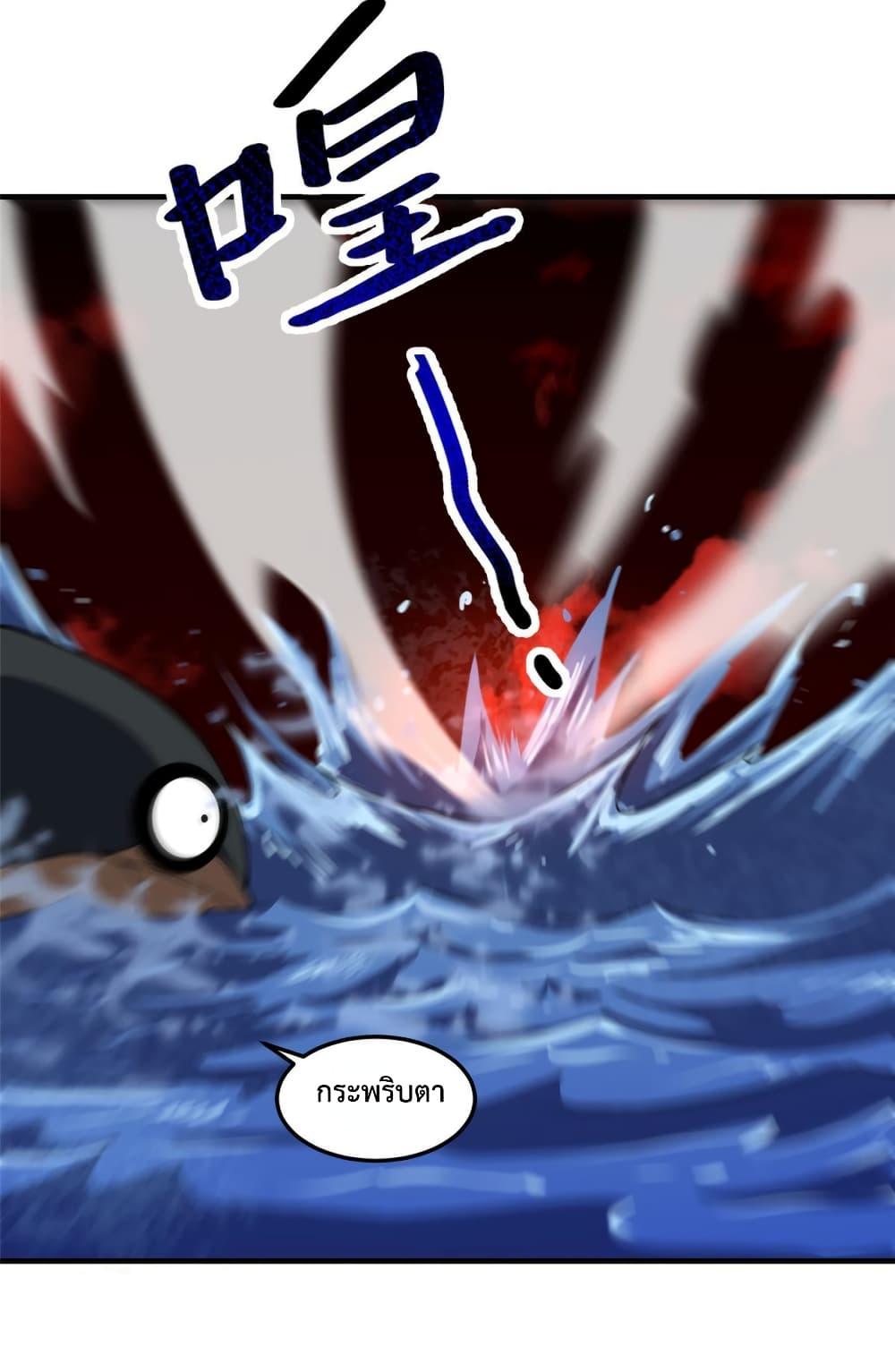 Manga-lc-com อ่านมังงะ อ่านการ์ตูน ออนไลน์ ฟรี Monster Pet Evolution ตอนที่ 1 2 3 4 5 6 7 8 9 10 11 12 13 14 ฟรี ไม่มีโฆษณา Manga-lc - อ่าน มังงะ อ่าน การ์ตูน ออนไลน์ อ่านมังงะ ฟรี