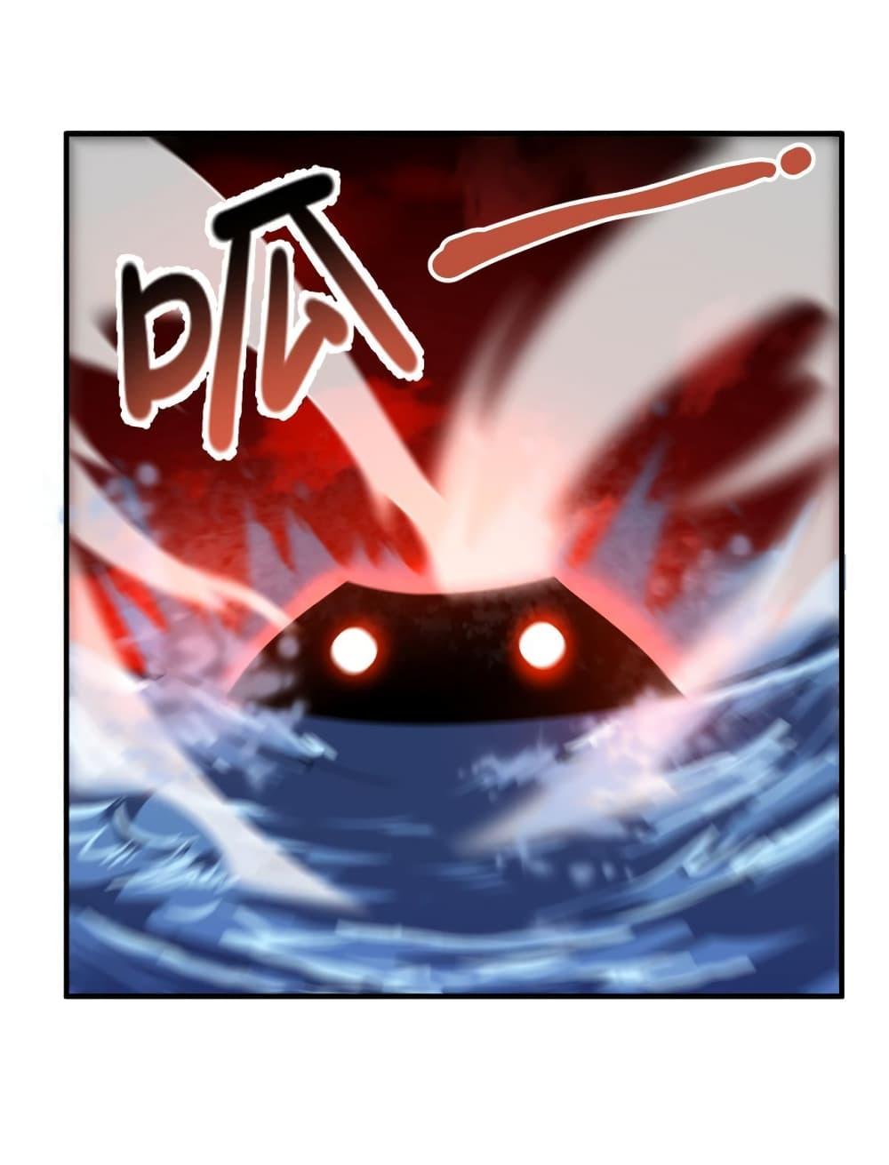 Manga-lc-com อ่านมังงะ อ่านการ์ตูน ออนไลน์ ฟรี Monster Pet Evolution ตอนที่ 1 2 3 4 5 6 7 8 9 10 11 12 13 14 ฟรี ไม่มีโฆษณา Manga-lc - อ่าน มังงะ อ่าน การ์ตูน ออนไลน์ อ่านมังงะ ฟรี
