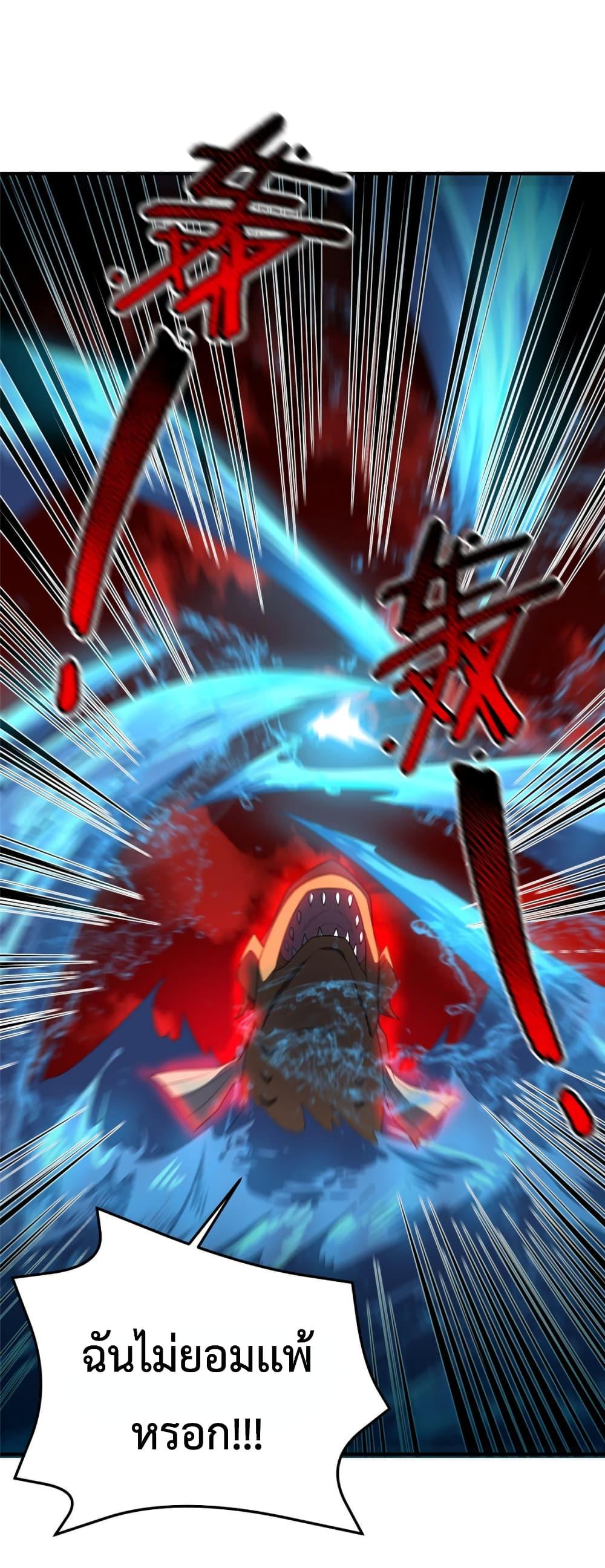 Manga-lc-com อ่านมังงะ อ่านการ์ตูน ออนไลน์ ฟรี Monster Pet Evolution ตอนที่ 1 2 3 4 5 6 7 8 9 10 11 12 13 14 ฟรี ไม่มีโฆษณา Manga-lc - อ่าน มังงะ อ่าน การ์ตูน ออนไลน์ อ่านมังงะ ฟรี