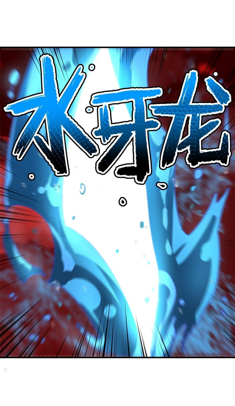 Manga-lc-com อ่านมังงะ อ่านการ์ตูน ออนไลน์ ฟรี Monster Pet Evolution ตอนที่ 1 2 3 4 5 6 7 8 9 10 11 12 13 14 ฟรี ไม่มีโฆษณา Manga-lc - อ่าน มังงะ อ่าน การ์ตูน ออนไลน์ อ่านมังงะ ฟรี