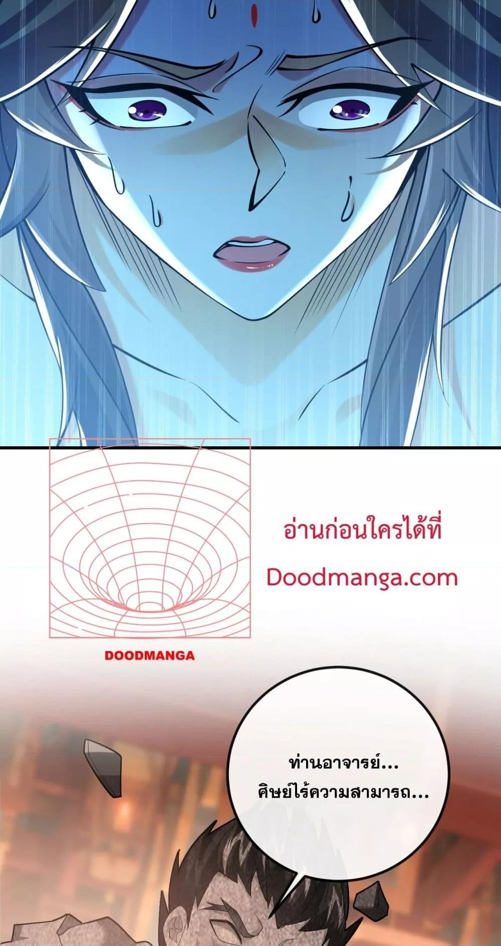 Manga-lc-com อ่านมังงะ อ่านการ์ตูน ออนไลน์ ฟรี TheTenGreatE ตอนที่ 1 2 3 4 5 6 7 8 9 10 11 12 13 14 ฟรี ไม่มีโฆษณา Manga-lc - อ่าน มังงะ อ่าน การ์ตูน ออนไลน์ อ่านมังงะ ฟรี