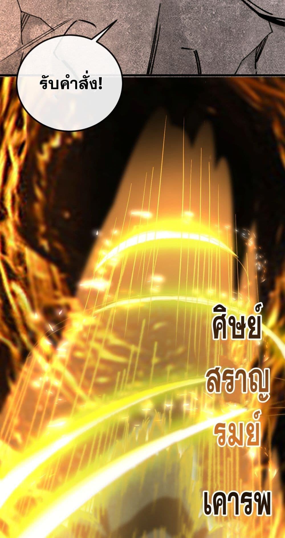 Manga-lc-com อ่านมังงะ อ่านการ์ตูน ออนไลน์ ฟรี TheTenGreatE ตอนที่ 1 2 3 4 5 6 7 8 9 10 11 12 13 14 ฟรี ไม่มีโฆษณา Manga-lc - อ่าน มังงะ อ่าน การ์ตูน ออนไลน์ อ่านมังงะ ฟรี