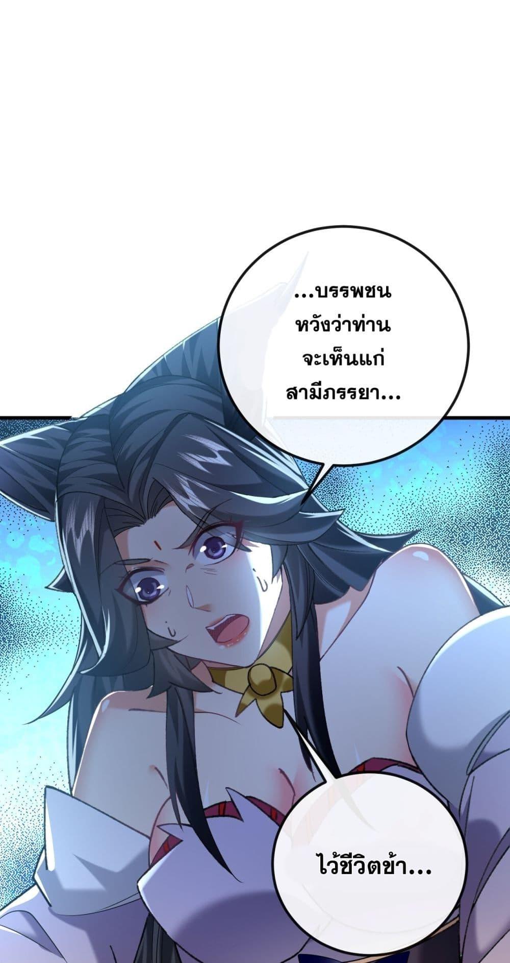 Manga-lc-com อ่านมังงะ อ่านการ์ตูน ออนไลน์ ฟรี TheTenGreatE ตอนที่ 1 2 3 4 5 6 7 8 9 10 11 12 13 14 ฟรี ไม่มีโฆษณา Manga-lc - อ่าน มังงะ อ่าน การ์ตูน ออนไลน์ อ่านมังงะ ฟรี