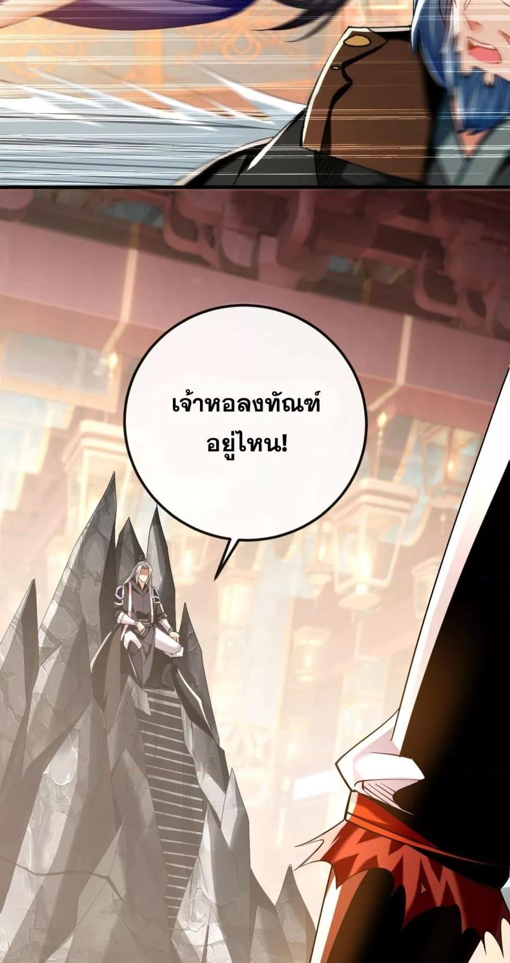 Manga-lc-com อ่านมังงะ อ่านการ์ตูน ออนไลน์ ฟรี TheTenGreatE ตอนที่ 1 2 3 4 5 6 7 8 9 10 11 12 13 14 ฟรี ไม่มีโฆษณา Manga-lc - อ่าน มังงะ อ่าน การ์ตูน ออนไลน์ อ่านมังงะ ฟรี
