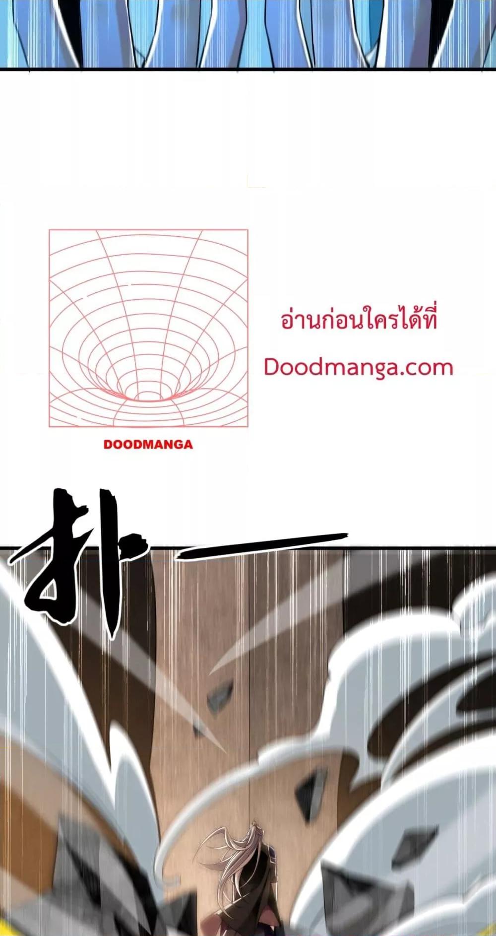 Manga-lc-com อ่านมังงะ อ่านการ์ตูน ออนไลน์ ฟรี TheTenGreatE ตอนที่ 1 2 3 4 5 6 7 8 9 10 11 12 13 14 ฟรี ไม่มีโฆษณา Manga-lc - อ่าน มังงะ อ่าน การ์ตูน ออนไลน์ อ่านมังงะ ฟรี