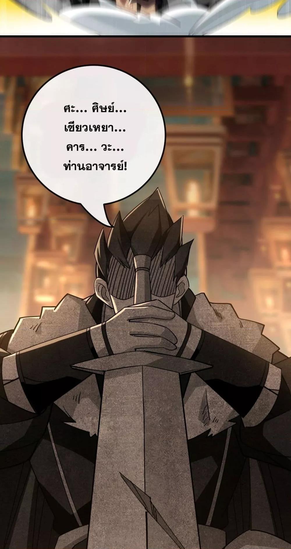 Manga-lc-com อ่านมังงะ อ่านการ์ตูน ออนไลน์ ฟรี TheTenGreatE ตอนที่ 1 2 3 4 5 6 7 8 9 10 11 12 13 14 ฟรี ไม่มีโฆษณา Manga-lc - อ่าน มังงะ อ่าน การ์ตูน ออนไลน์ อ่านมังงะ ฟรี